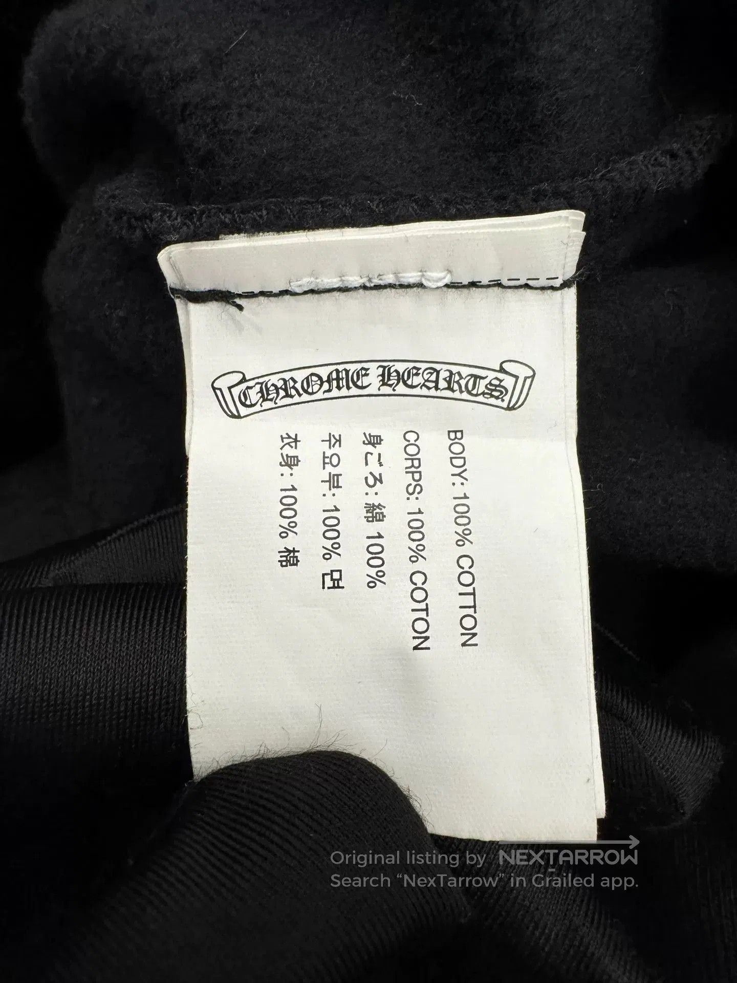 Chrome Hearts Chrome Hearts Black Zip Hoodie. Size US L / EU 52-54 / 3 - 7 Thumbnail