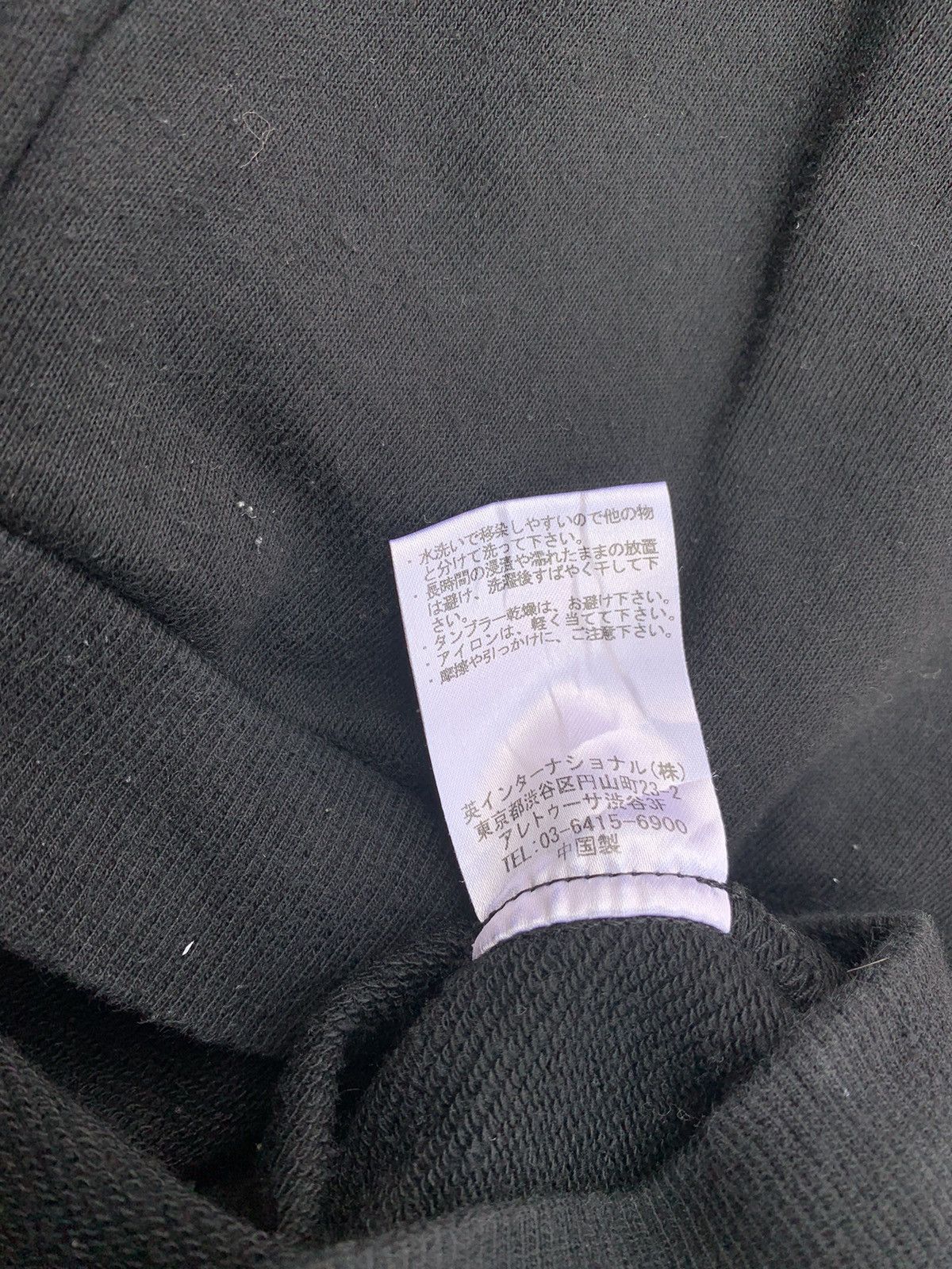 Japanese Brand PUNK STYLE Y2K SWEATSHIRT Size US M / EU 48-50 / 2 - 9 Thumbnail