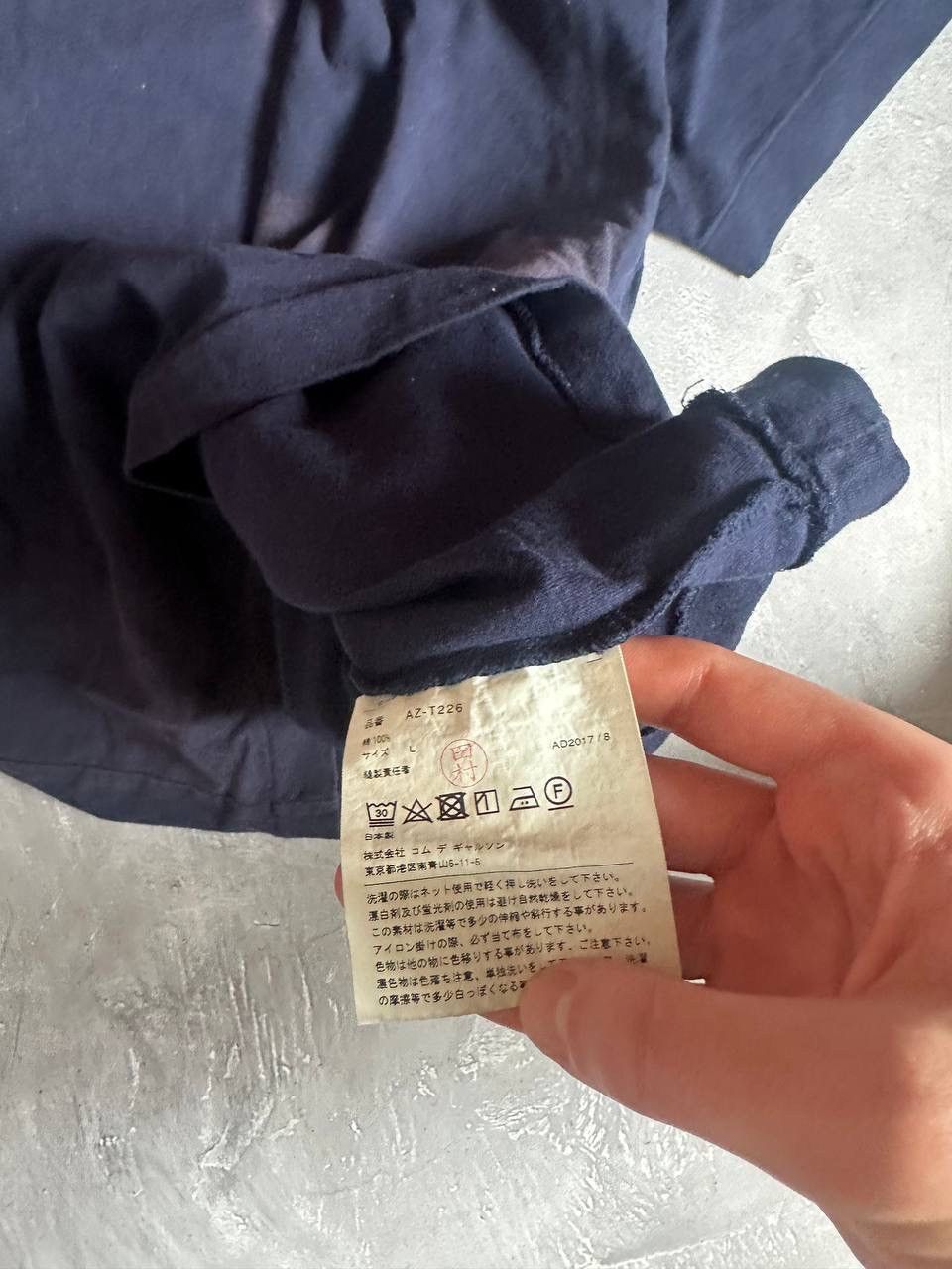 Comme des Garcons Comme Des Garçons Double Heart Faded Blue CDG T-Shirt Size US L / EU 52-54 / 3 - 4 Thumbnail