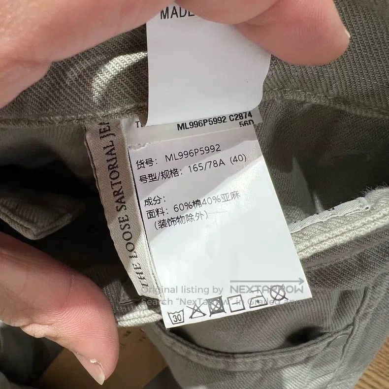 Brunello Cucinelli Brunello Cucinelli Back leather label slogan pleated strai Size 26" / US 2 / IT 38 - 7 Thumbnail