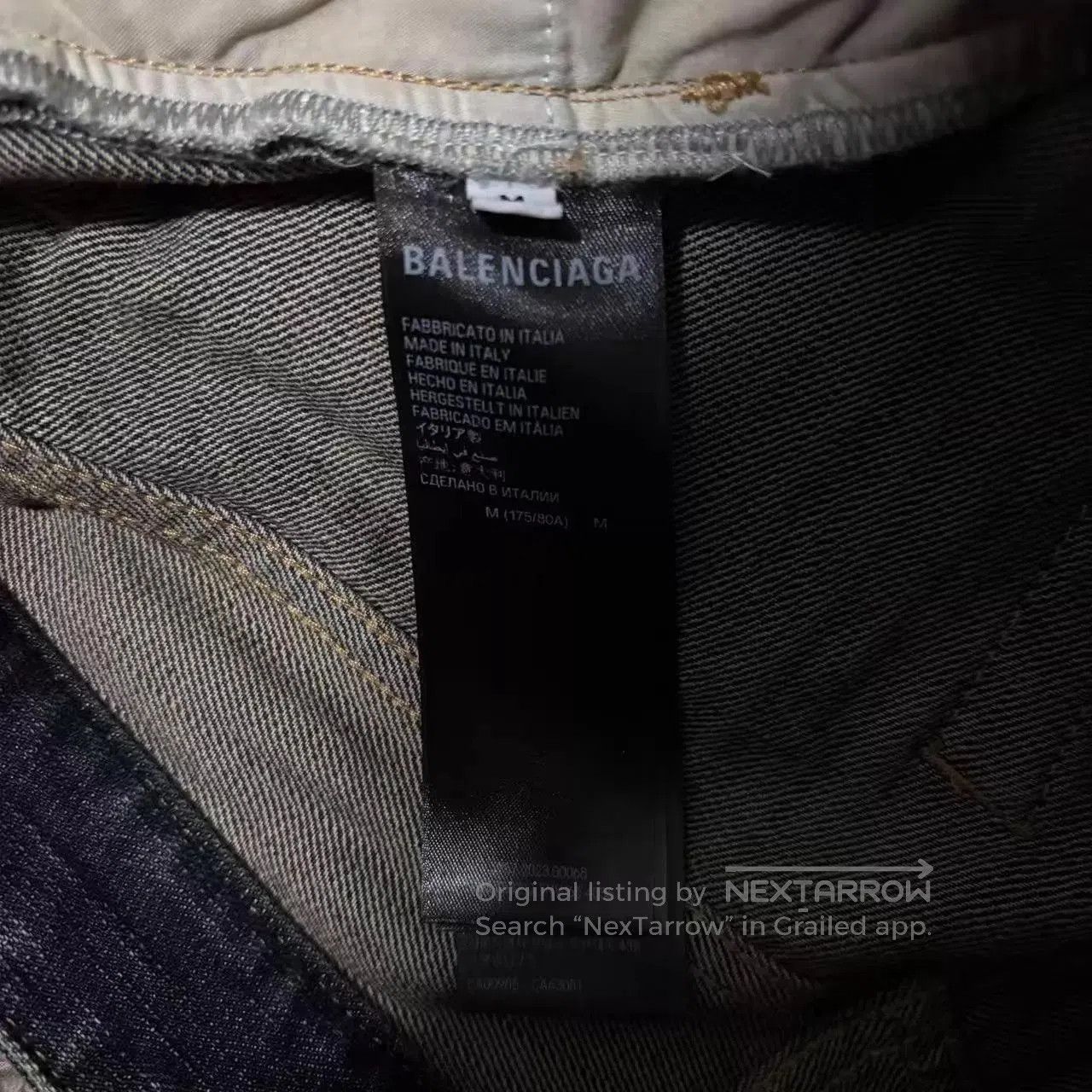Balenciaga Gray Denim Shorts with Frayed Hem Size 32. Size US 32 / EU 48 - 4 Thumbnail