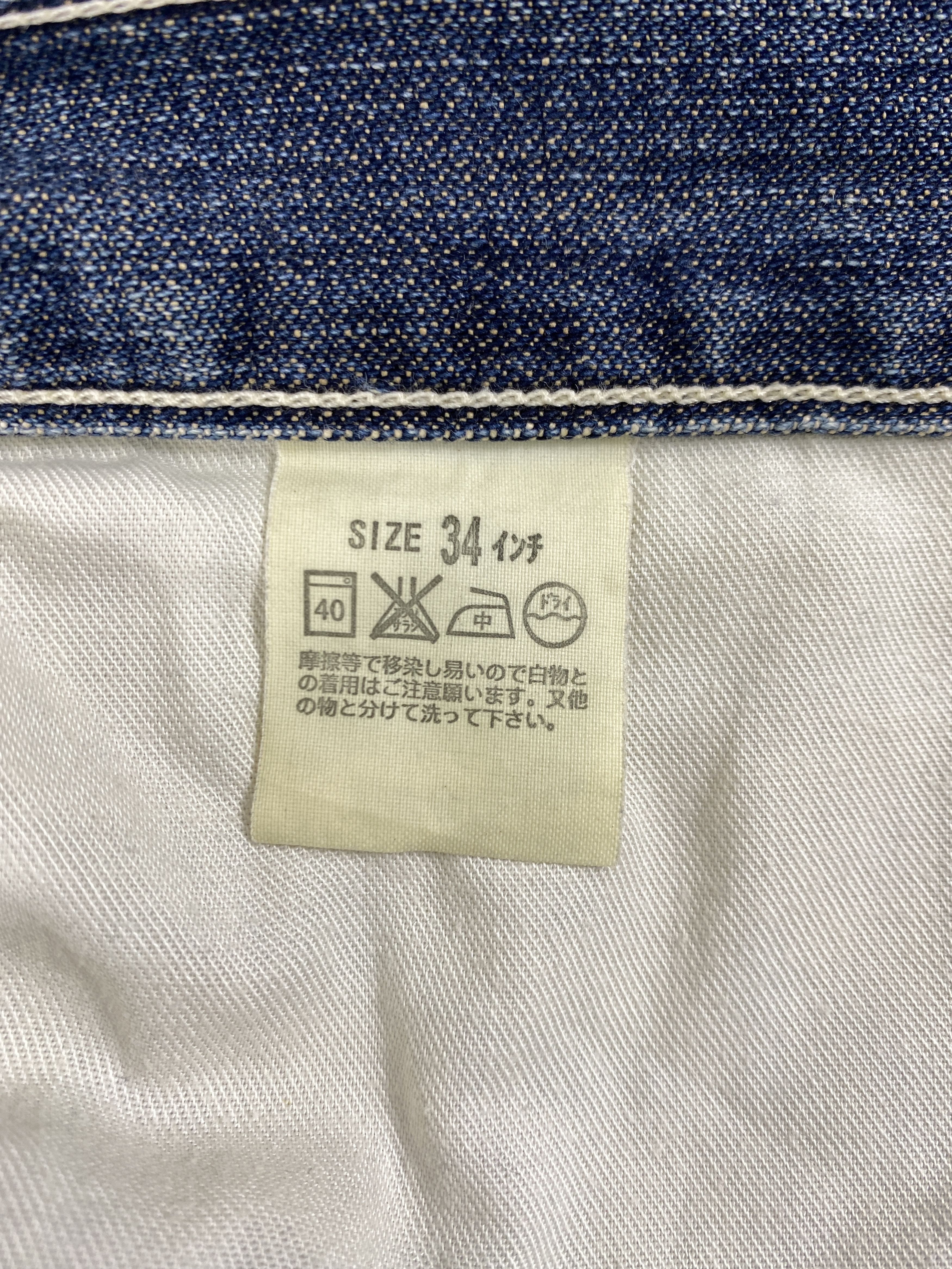 Levi's Faded Blue Vintage Levi's 503 Jeans 33x27 Denim -SJ167 Size US 33 - 9 Thumbnail