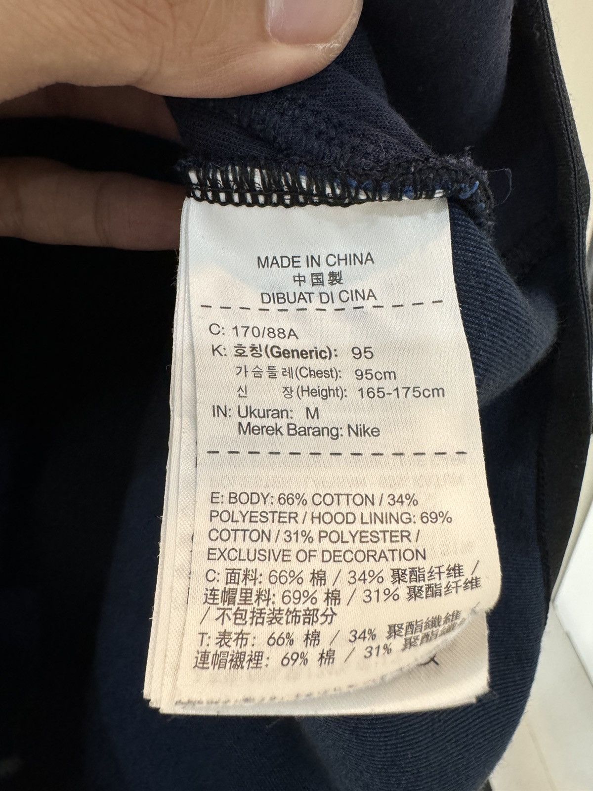 Nike Rare 🥷 Nike Tech Fleece Tri Tone Size US M / EU 48-50 / 2 - 4 Thumbnail