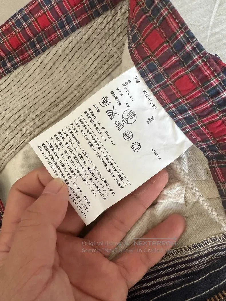 Other Junya Watanabe size XS Casual Pants Size US 27 - 7 Thumbnail