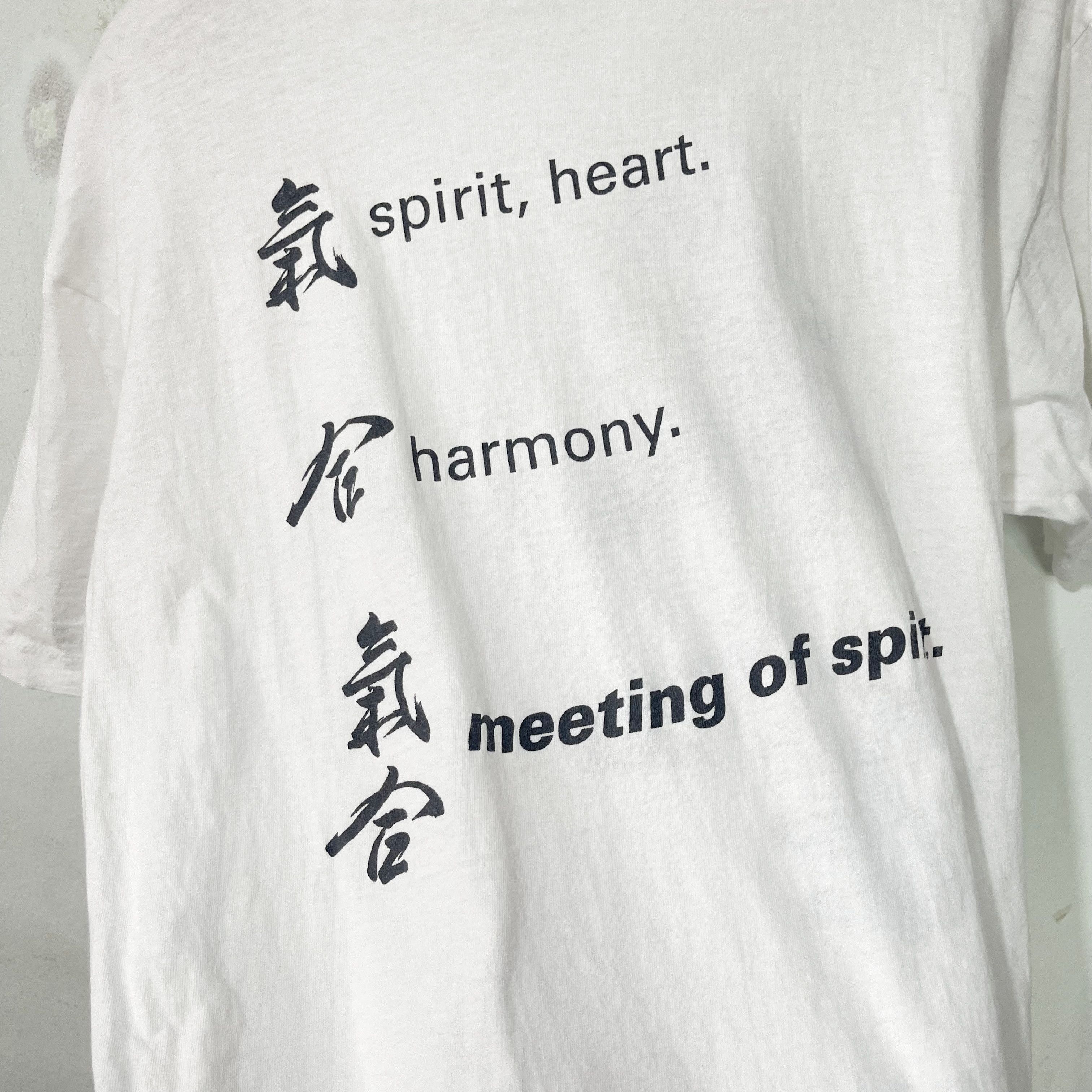 Vintage Vintage 90s Shotokan Karate T-Shirt Size US L / EU 52-54 / 3 - 4 Thumbnail