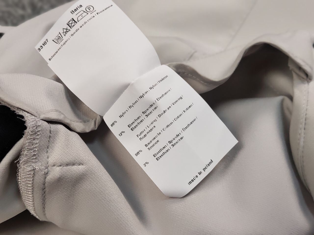 Annette Gortz Annette Görtz Nylon Blend Beige Classic Trouser Pants Size 30" / US 8 / IT 44 - 13 Thumbnail