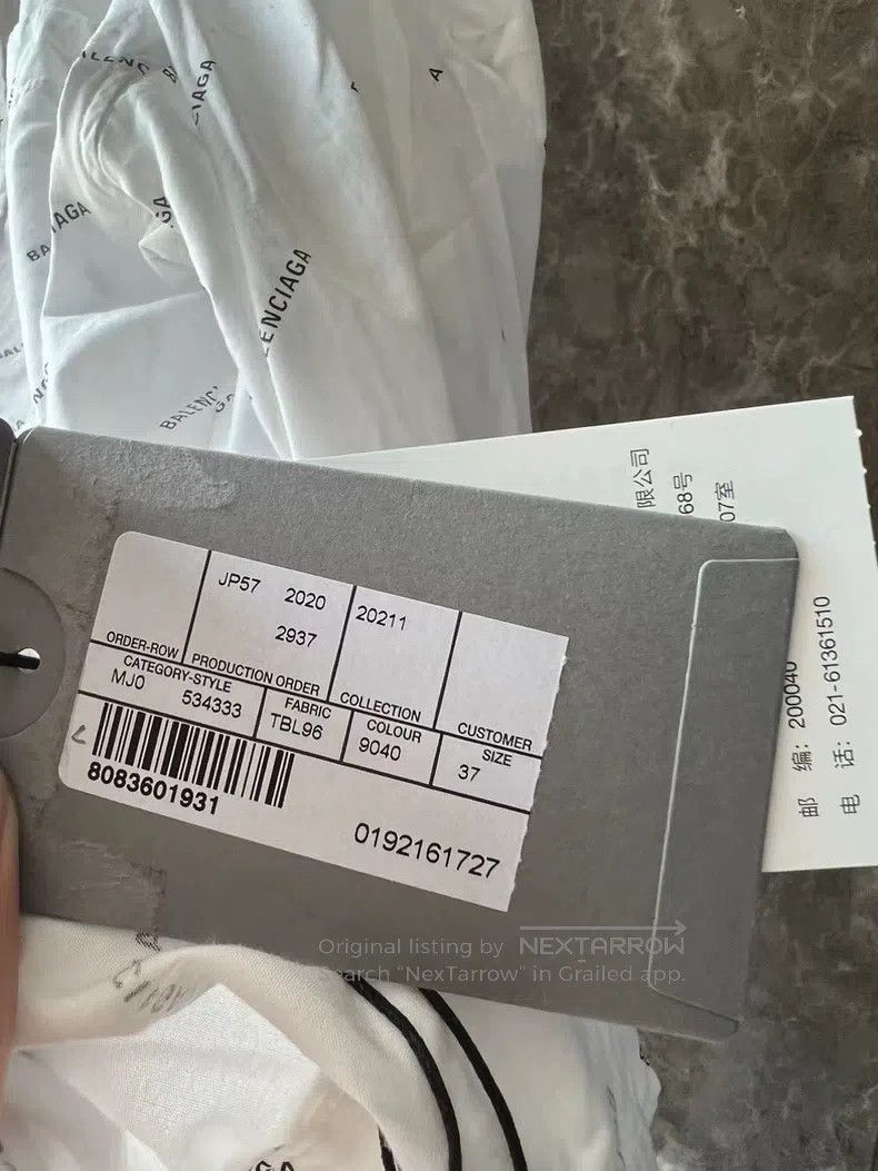 Balenciaga Balenciaga size 37 Full logo printed shirt 37 Size US XS / EU 42 / 0 - 5 Thumbnail