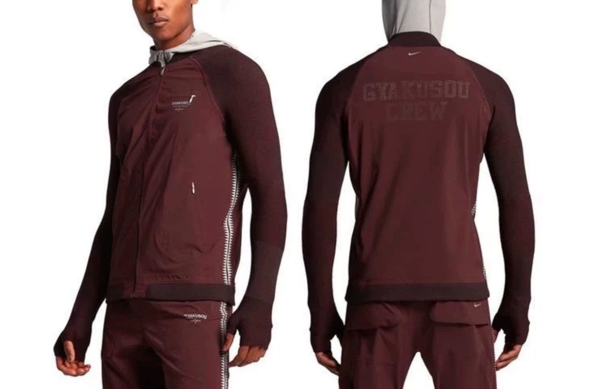 Nike Nike Lab Gyakusou Rust Red 3pc Running Set S Size US S / EU 44-46 / 1 - 8 Thumbnail