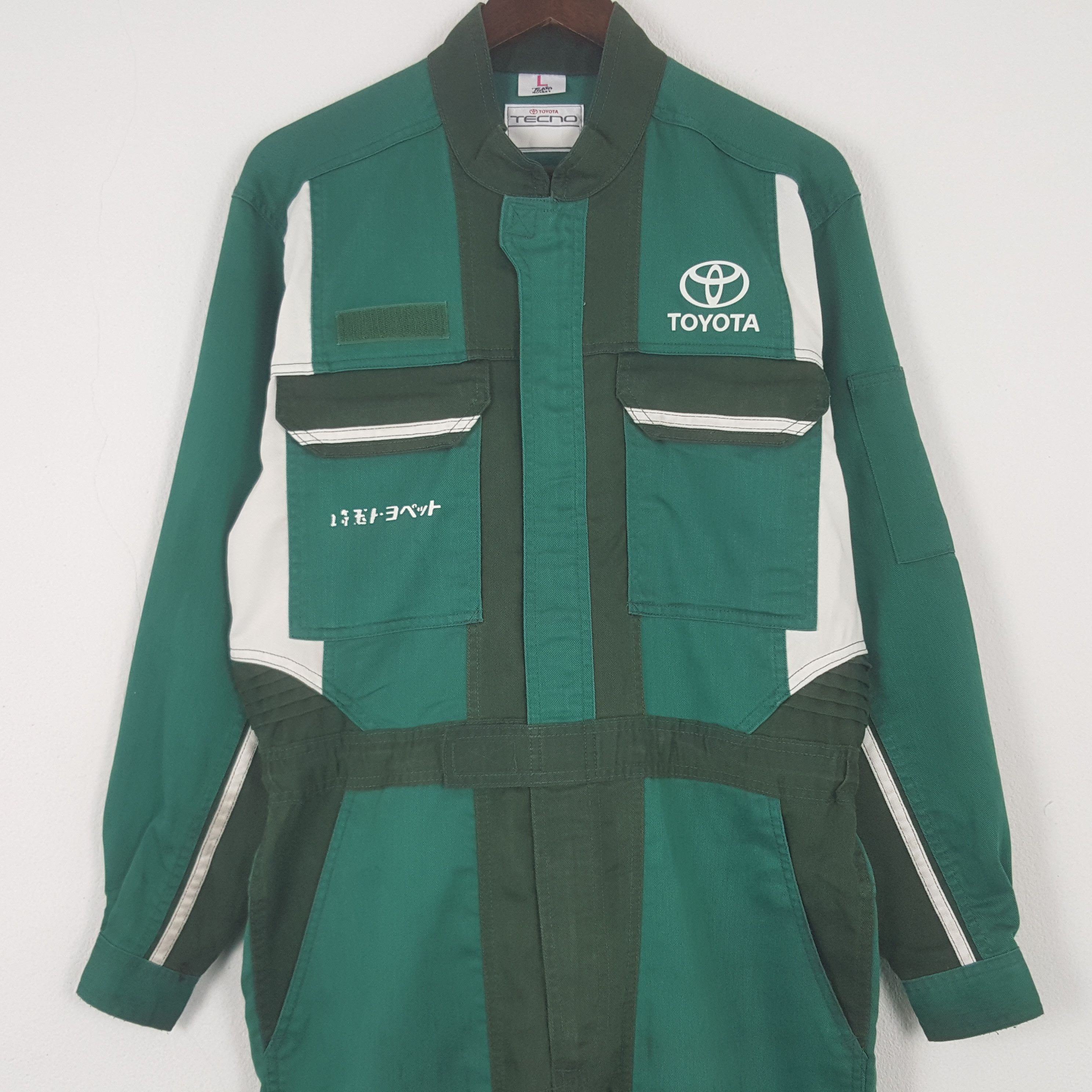 Sports Specialties Vintage Toyopet Tecno by Toyota Sport Coverall Jacket Size US M / EU 48-50 / 2 - 5 Thumbnail