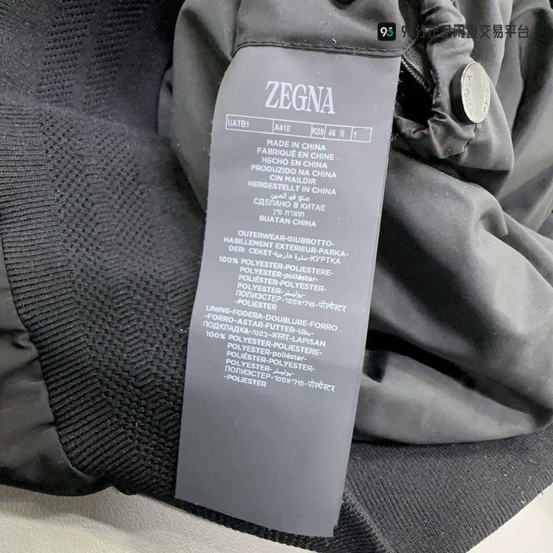 Ermenegildo Zegna Zegna FW22 Solid Zip Stand Collar Jacket. Size US S / EU 44-46 / 1 - 8 Thumbnail