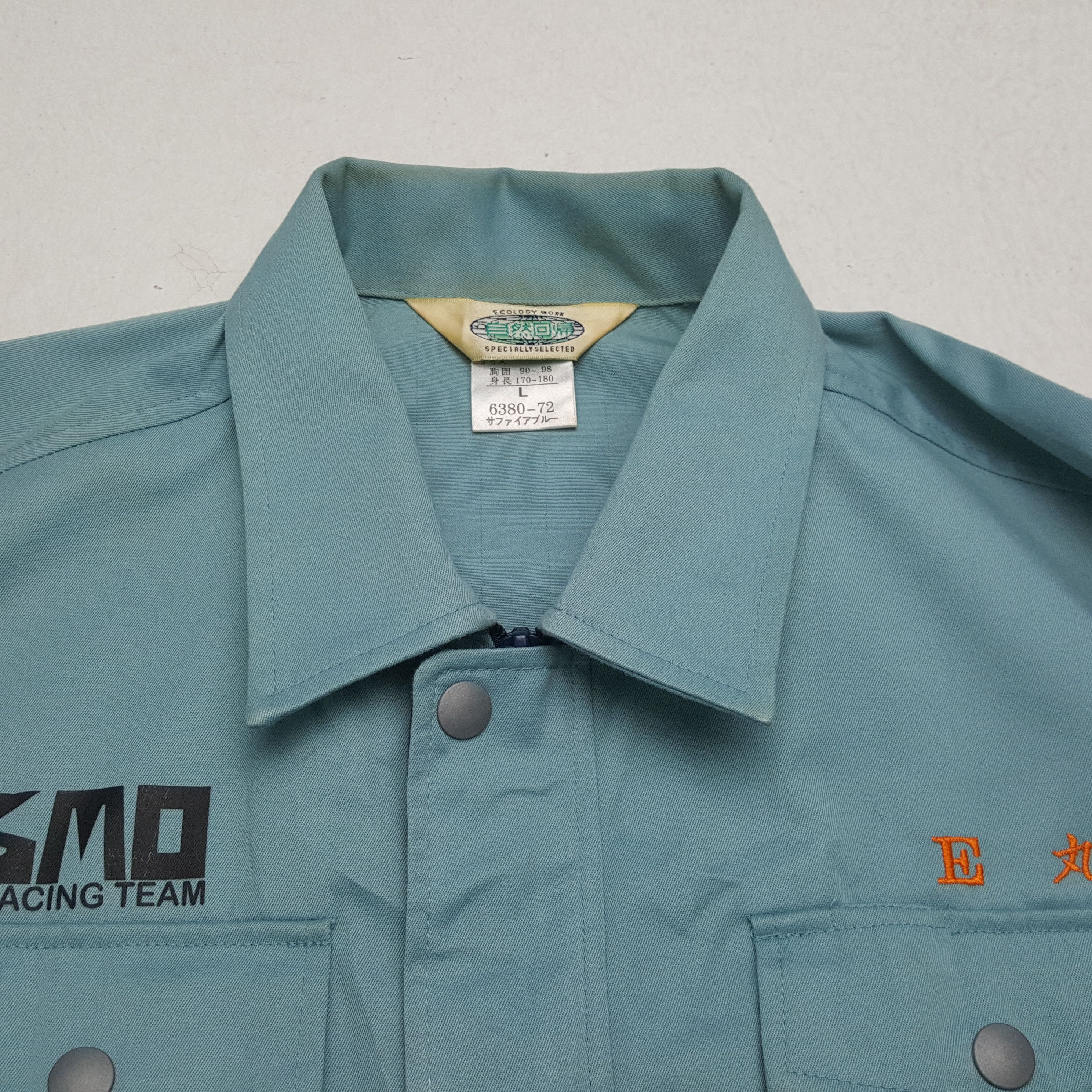 Japanese Brand × Vintage NISMO NISSAN RACING TEAM Motorsports Custom Art Jacket Size US S / EU 44-46 / 1 - 11 Thumbnail