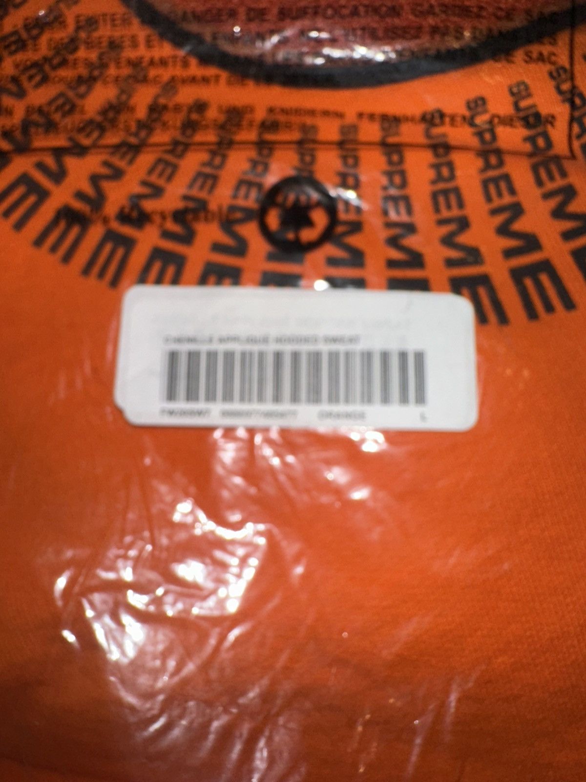 Other Supreme Chenille Appliqué Hooded Sweatshirt Size US L / EU 52-54 / 3 - 1 Thumbnail