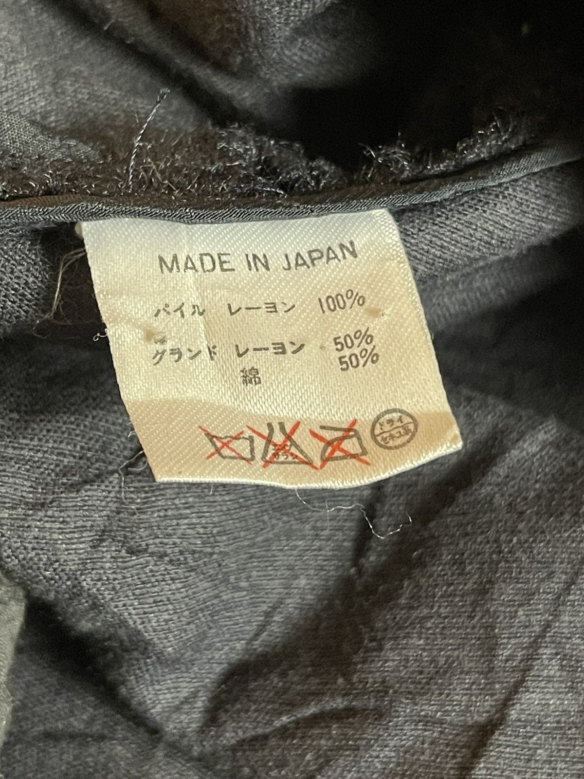 Designer × Yohji Yamamoto 🔥 Rare! Yohji Yamamoto Workshop Fur long jacket Size L / US 10 / IT 46 - 7 Thumbnail