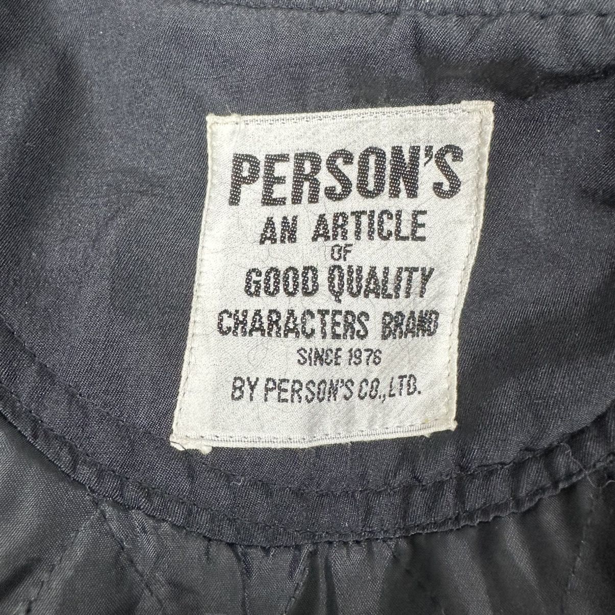 PERSON'S PERSON STAR BOMBER JACKET LIKE ISSEY MIYAKE Size US L / EU 52-54 / 3 - 8 Thumbnail