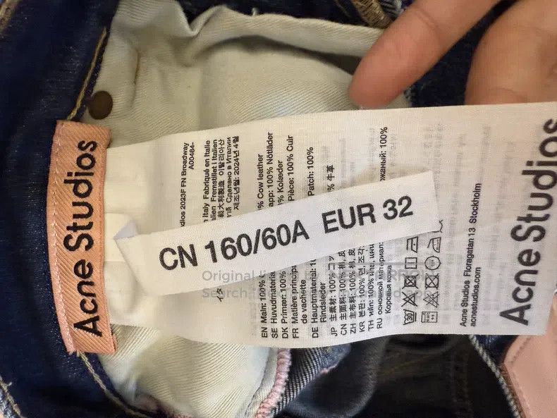 Acne Studios Acne Studios Denim Pants Size US 32 / EU 48 - 2 Thumbnail