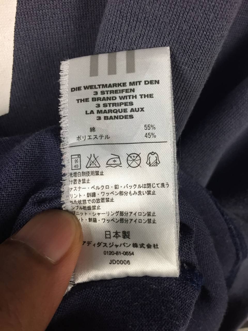 Adidas × David Beckham Vtg Adidas David Beckham Sportswear Tee Size US M / EU 48-50 / 2 - 9 Thumbnail