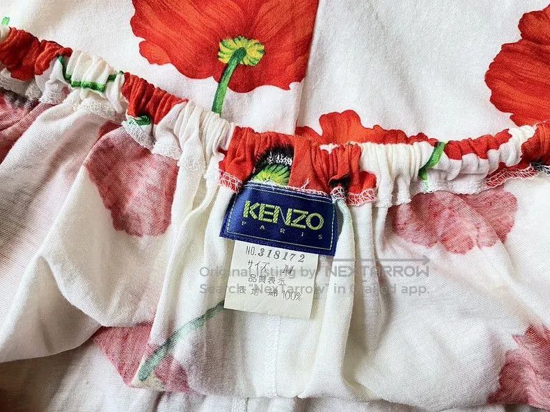 Vintage Kenzo Takada 1988SS Runway Tapered Pants. Size US 26 / EU 42 - 9 Thumbnail