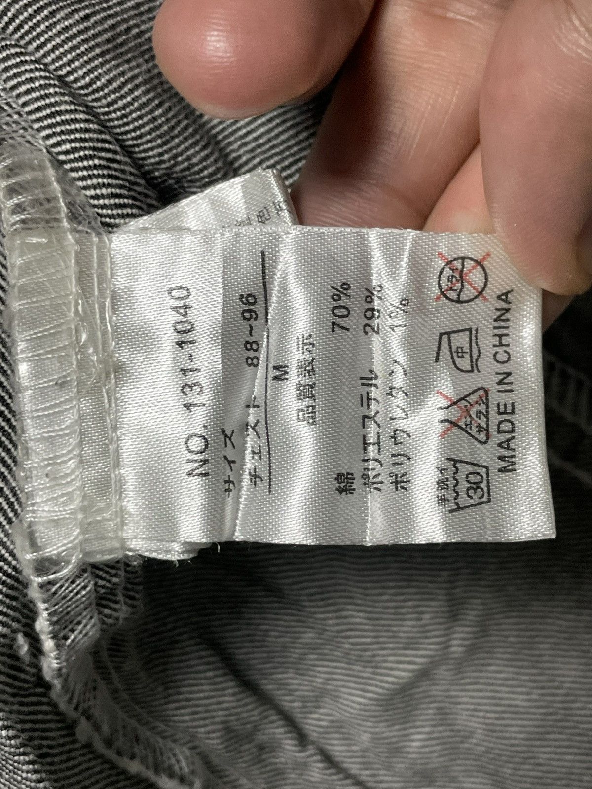 If Six Was Nine × In The Attic × Le Grande Bleu (L.G.B.) Vintage In The Attic Button Ups Jacket (44) Size US XXS / EU 40 - 6 Thumbnail