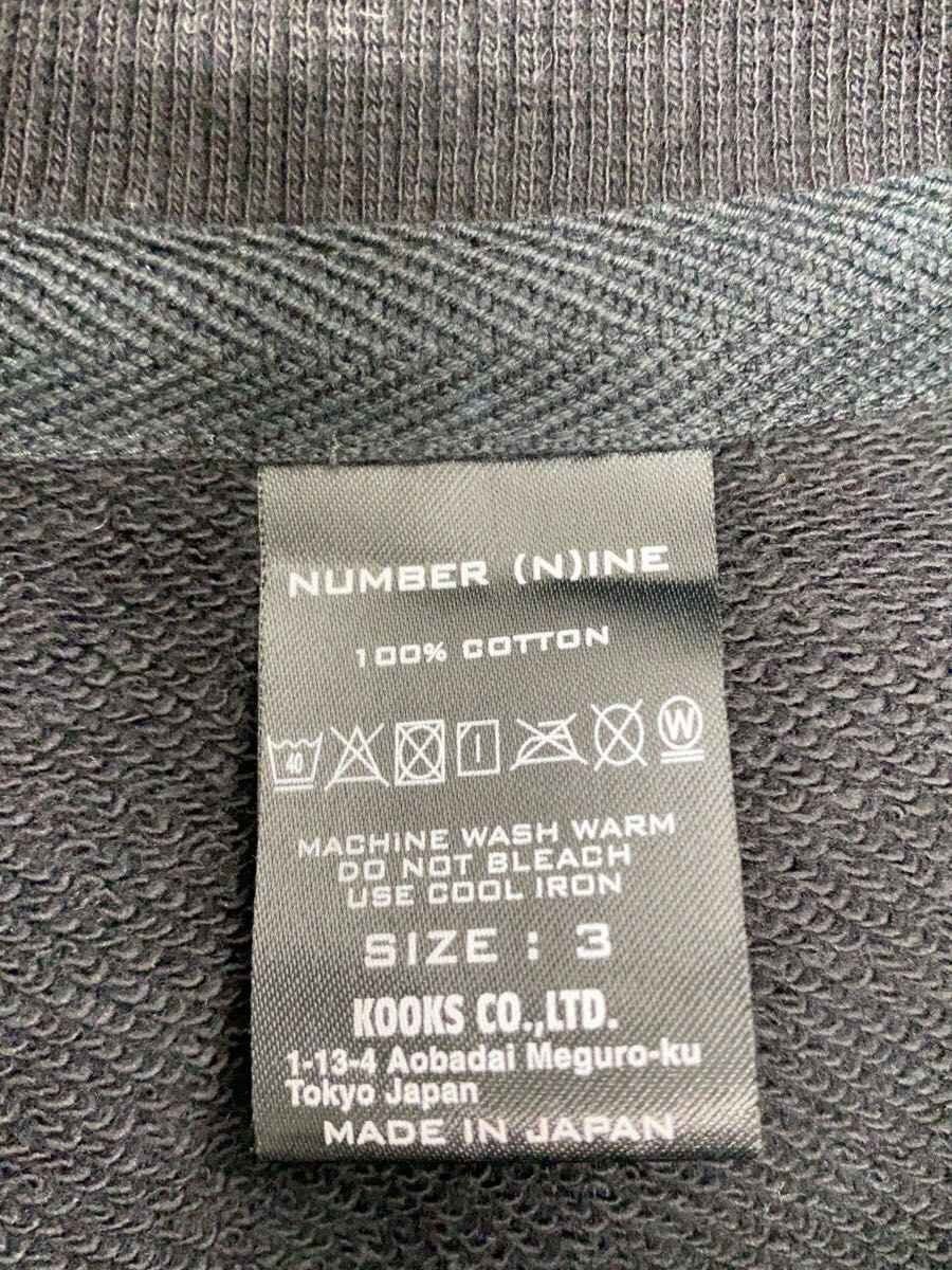 Number (N)ine Zip Up Sweatshirt Size US L / EU 52-54 / 3 - 3 Thumbnail
