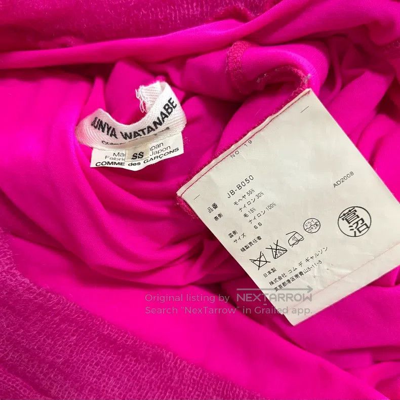 Comme des Garcons Comme des Garcons Asymmetrical vest Size XS / US 0-2 / IT 36-38 - 5 Thumbnail