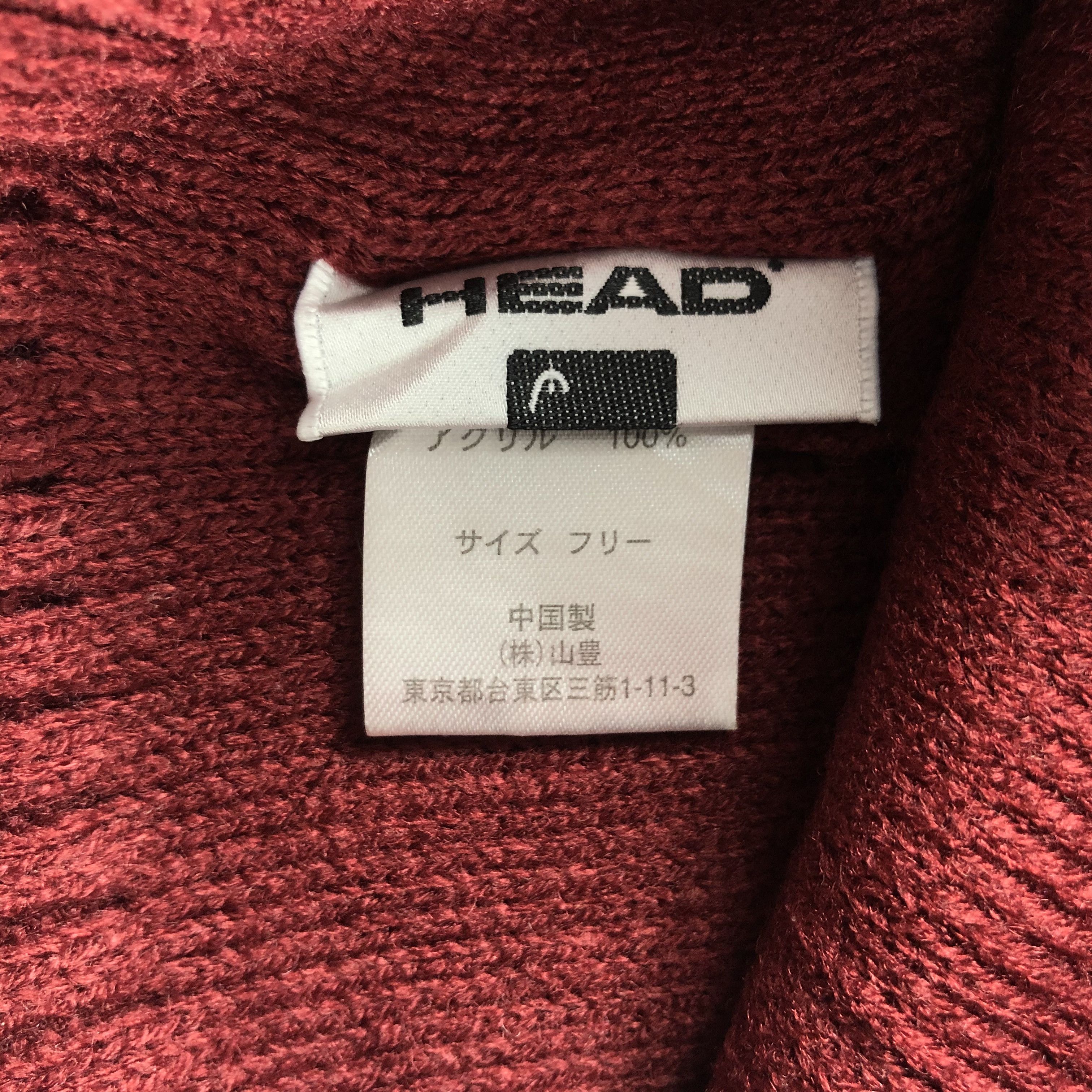 Japanese Brand × Vintage Head Minimalist Beanie Snow Hat Snow Cap -D198 Size ONE SIZE - 5 Thumbnail