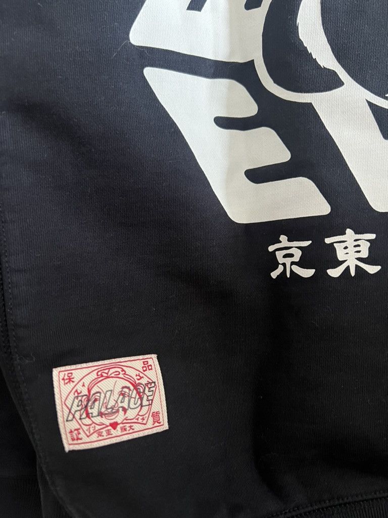 Evisu × Palace Palace Evisu Tri Godhead Hoodie Size US L / EU 52-54 / 3 - 3 Thumbnail