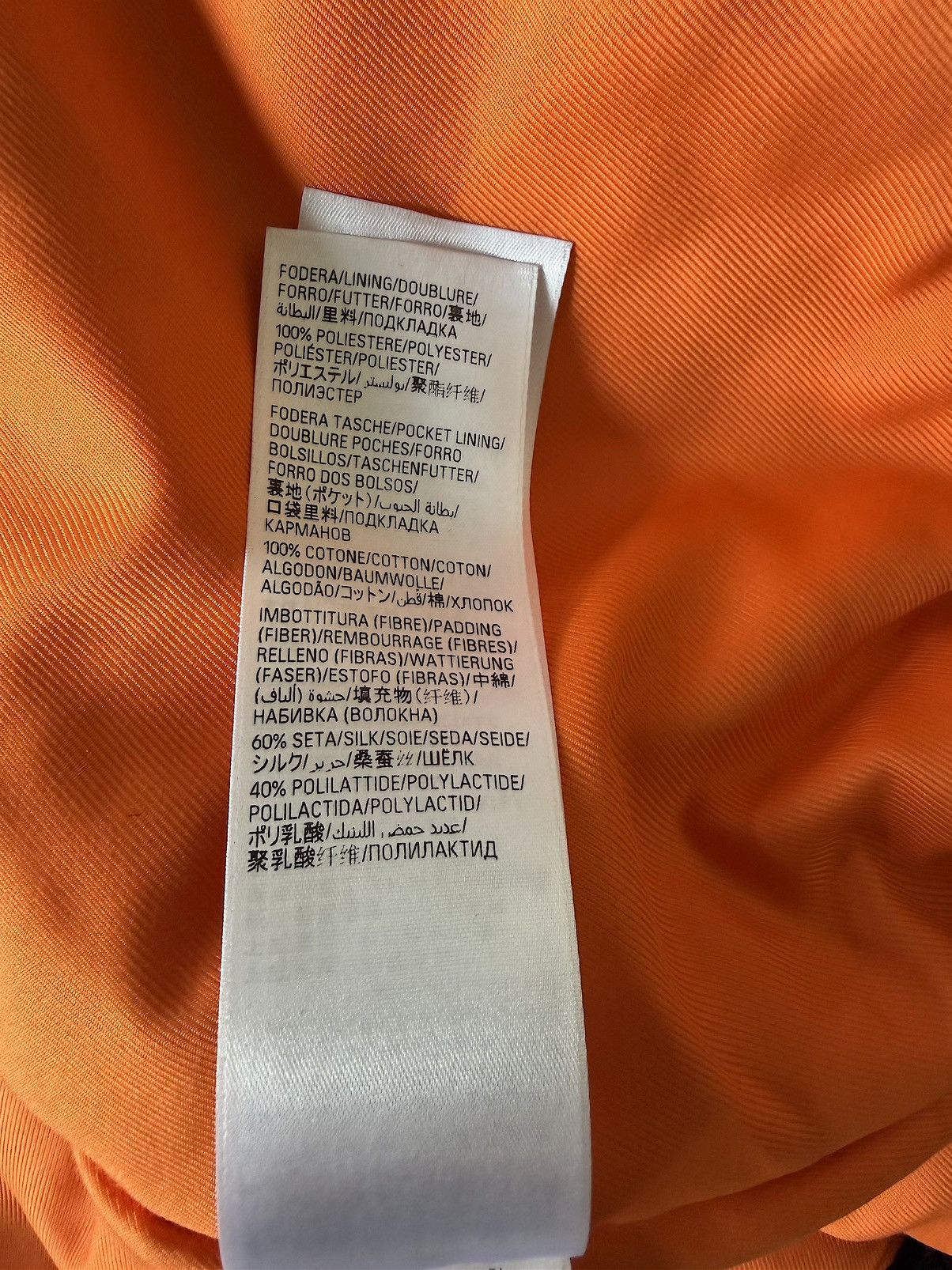 Balenciaga Fall 24 Incognito Bomber Jacket (L) Size US L / EU 52-54 / 3 - 18 Thumbnail