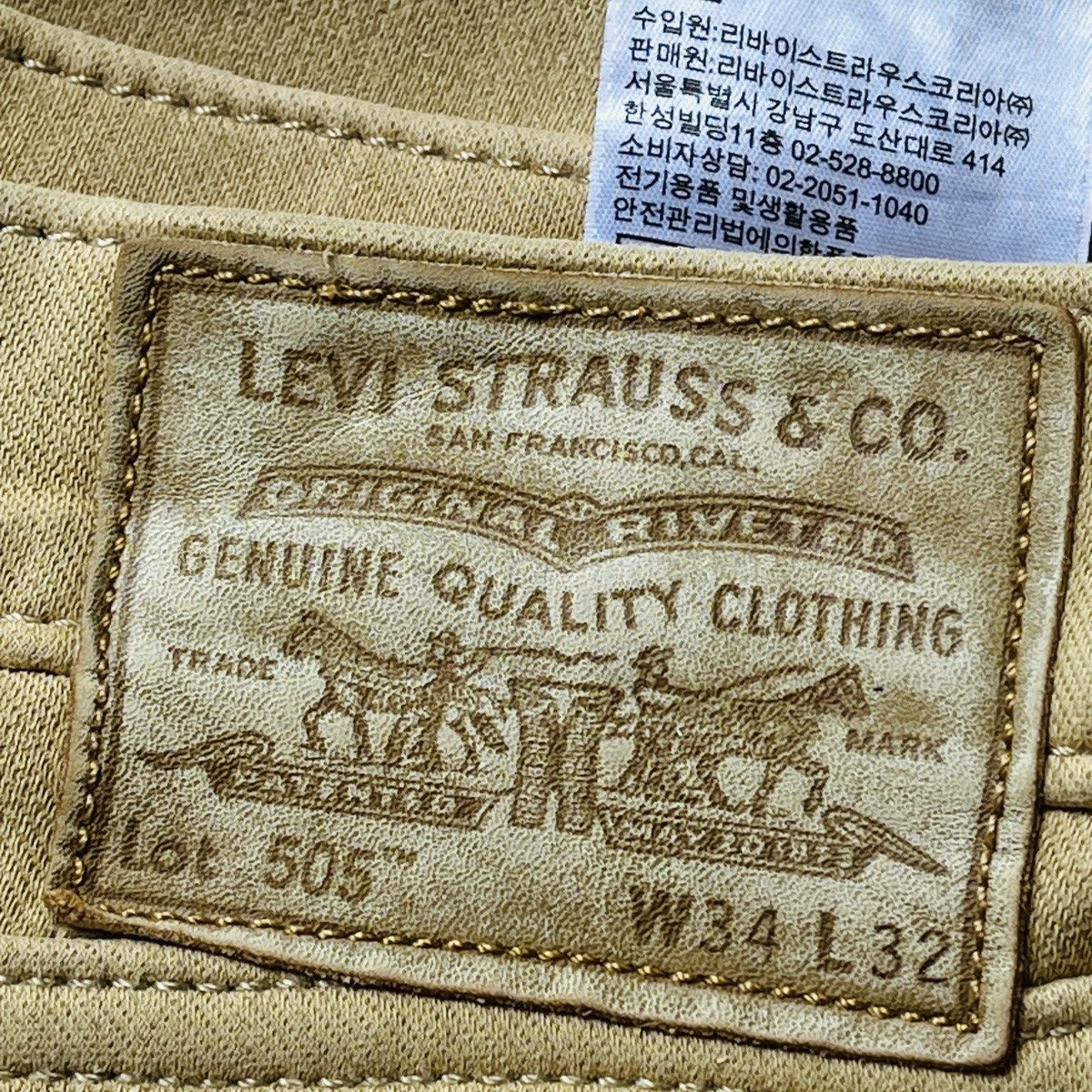 Levi's LEVIS 505 Big E Warm Denim Strecthable Jeans Size US 34 / EU 50 - 14 Thumbnail