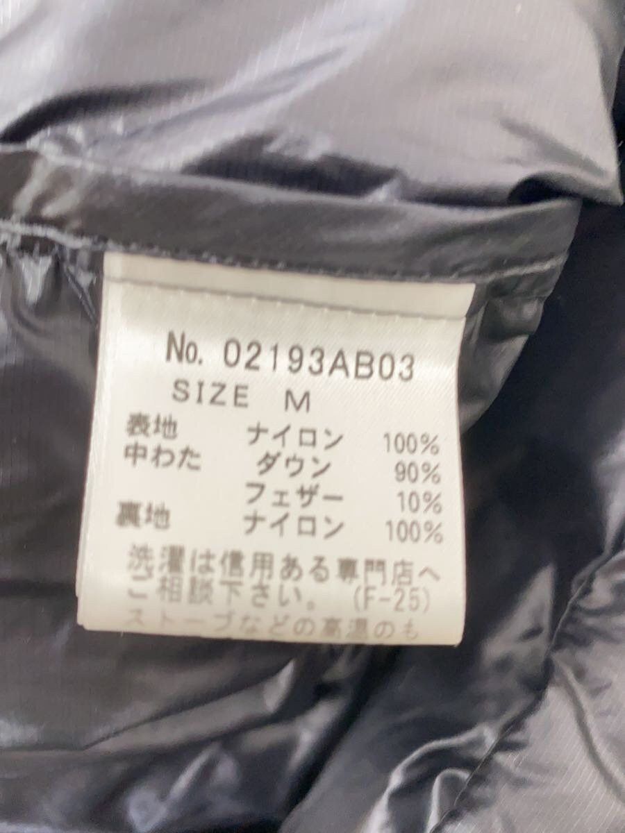 Hysteric Glamour Hysteric Glamour Nylon Down Jacket Black Size US M / EU 48-50 / 2 - 4 Thumbnail