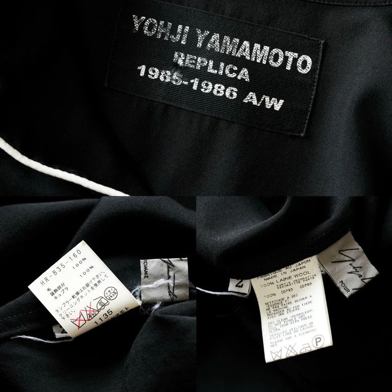 Yohji Yamamoto Yohji Yamamoto85AW Single Button Show Shirt 2503-Nextarrow Size US M / EU 48-50 / 2 - 6 Thumbnail