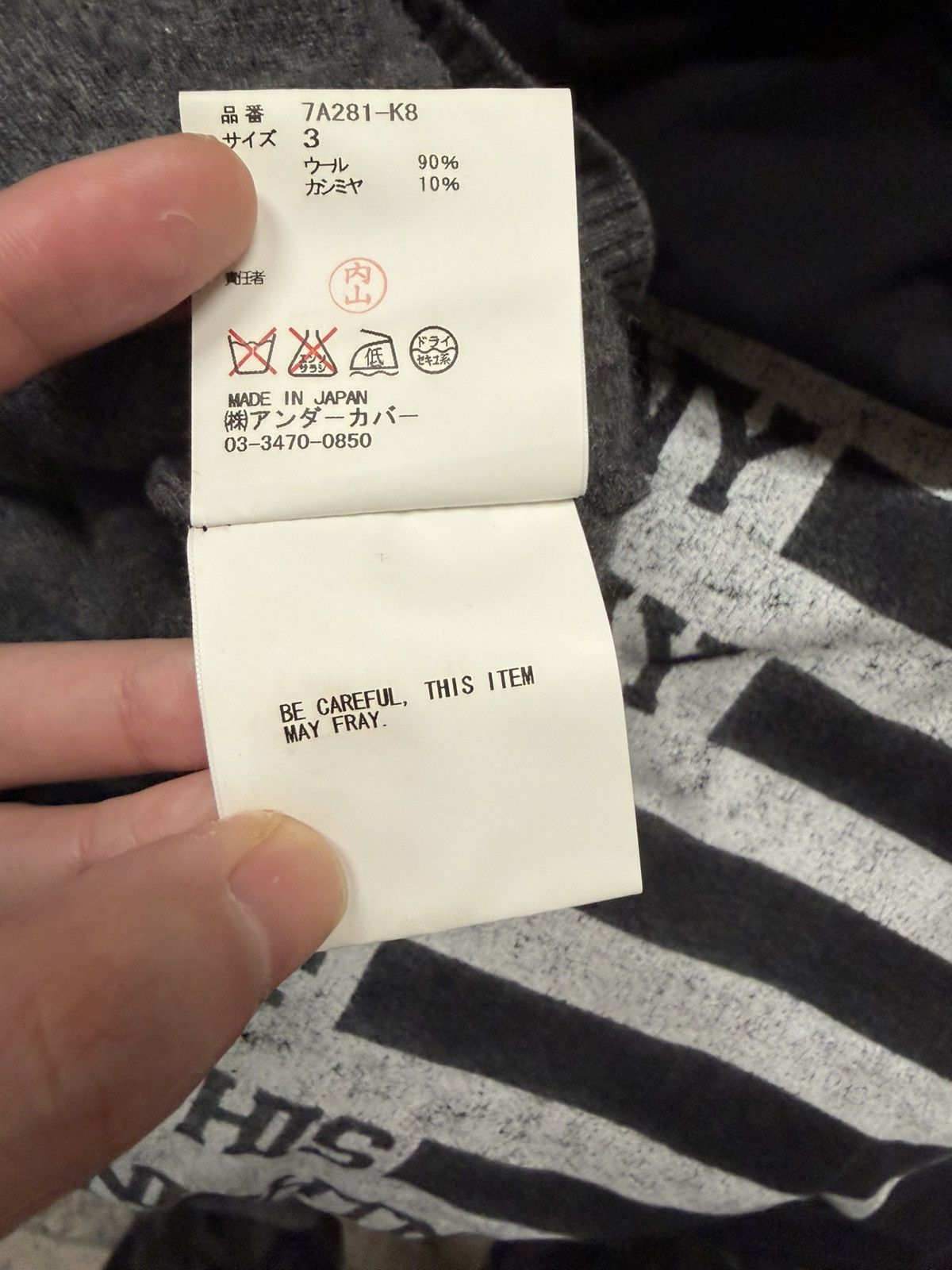 Undercover Undercover - AW07 Longsleeve Knit Turtle Neck Size US M / EU 48-50 / 2 - 10 Thumbnail