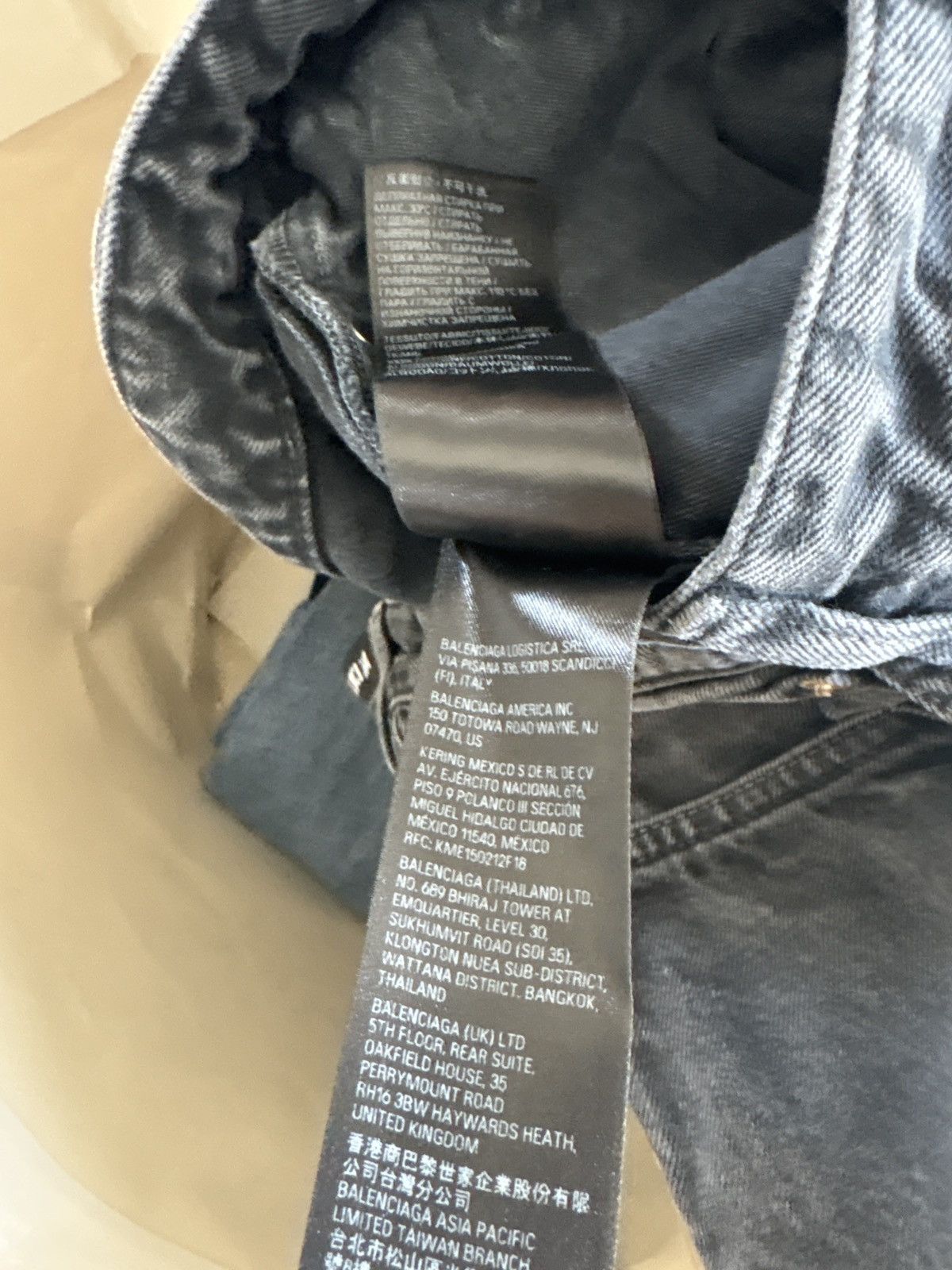 Balenciaga Balenciaga BootCut pants unisex Size US 30 / EU 46 - 7 Thumbnail