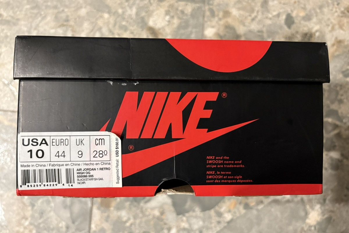 Jordan Brand Air Jordan 1 Shattered Backboard (2015) Size US 10 / EU 43 - 2 Thumbnail