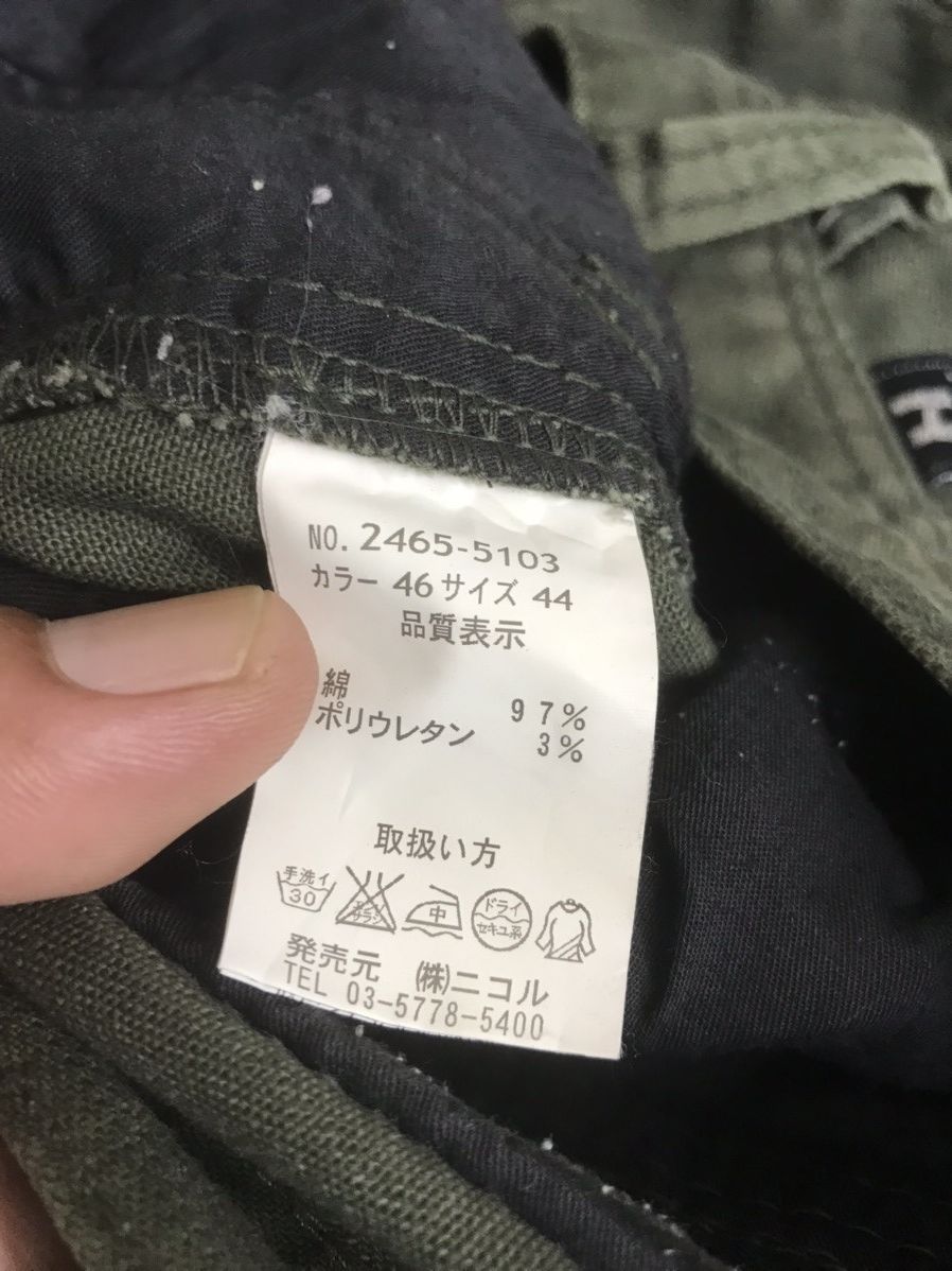 Japanese Brand Unisex HIDEAWAYS FLARE Multipockets Pant Size US 31 - 13 Thumbnail