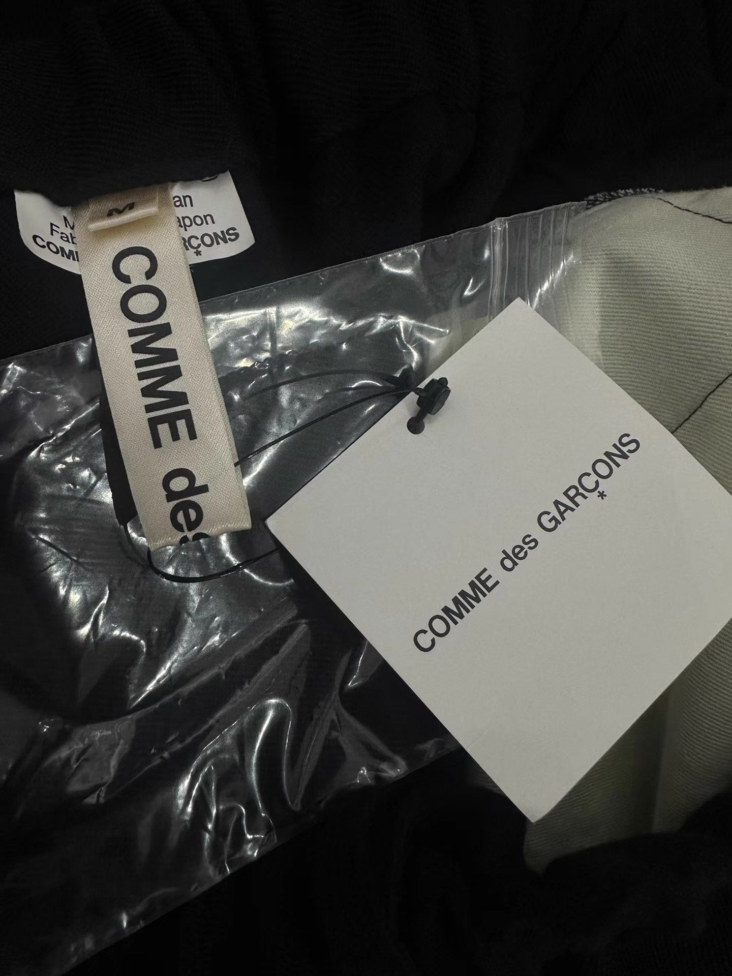 Comme des Garcons Comme des Garçons Asymmetrical Bow Pants。Ｑ24 Size 36" / US 14 / IT 50 - 4 Thumbnail