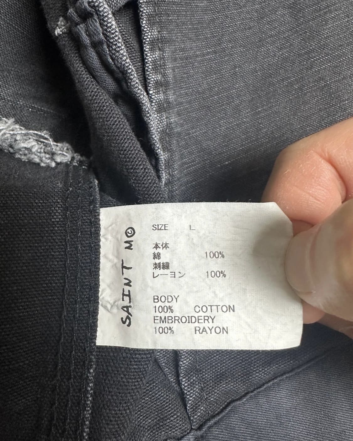 Saint Michael Saint Michael 25SS Detroit Jacket Size US L / EU 52-54 / 3 - 5 Thumbnail