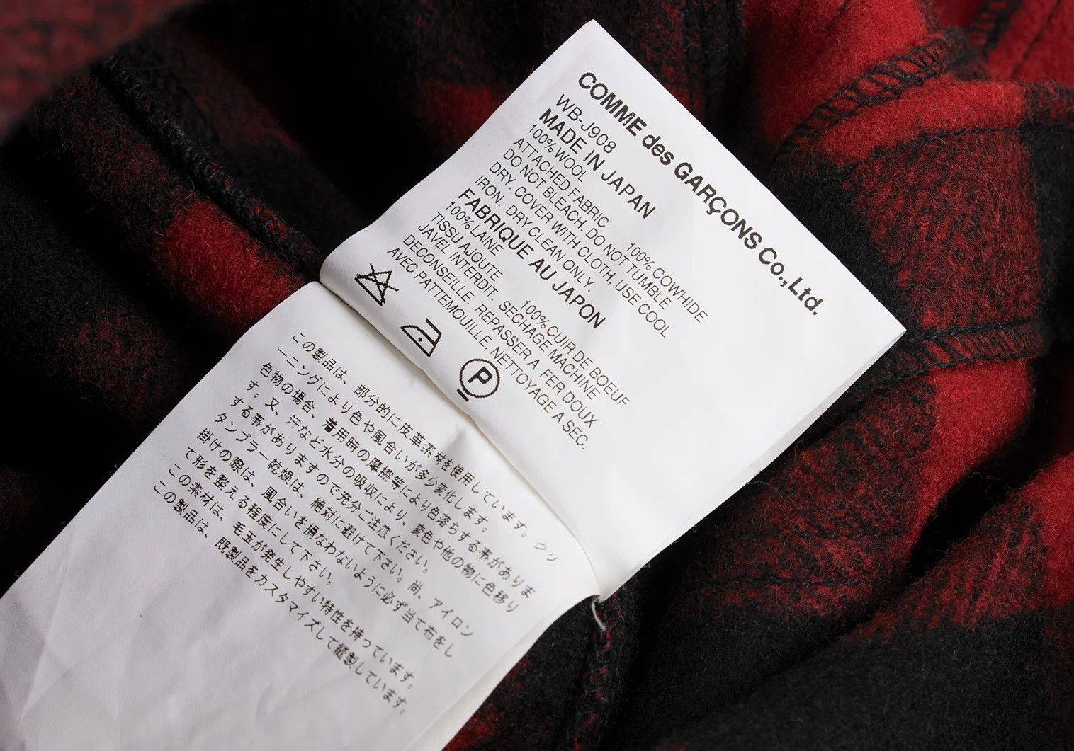Junya Watanabe Red and Black Gingham Check Leather Elbow Patch Jacket Size US S / EU 44-46 / 1 - 17 Thumbnail