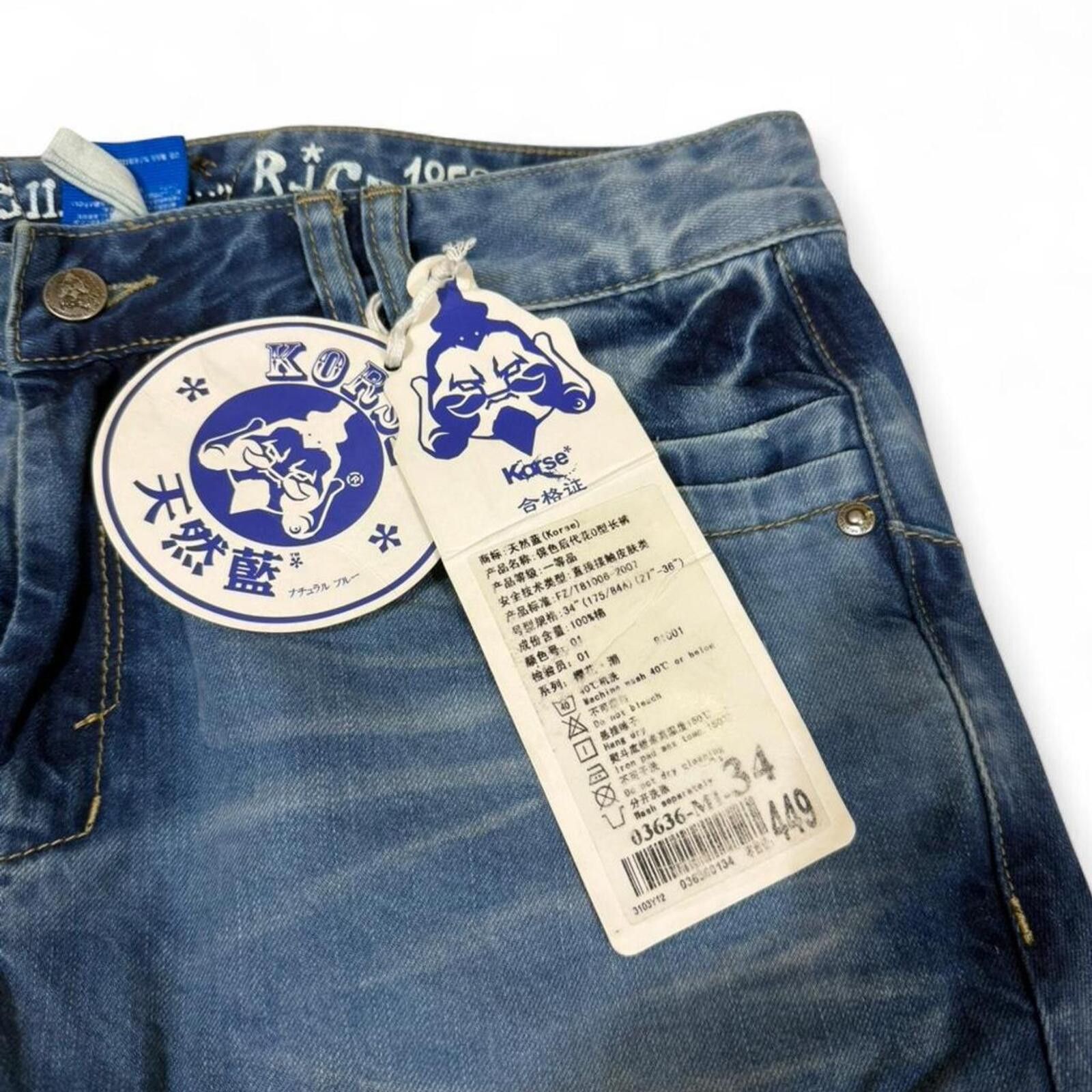 True Religion Korse denim featuring their iconic logo on the back. Size US 34 / EU 50 - 5 Thumbnail