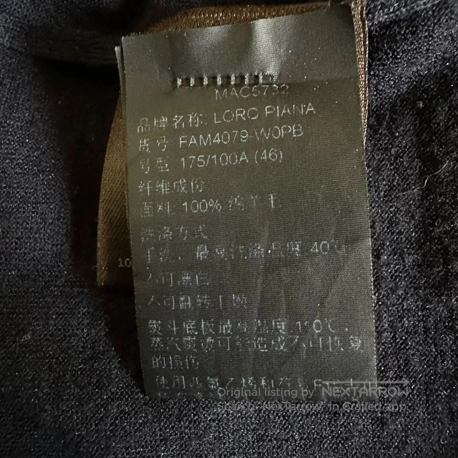 Loro Piana Loro Piana Solid Color Wool Sweater. Size US S / EU 44-46 / 1 - 4 Thumbnail