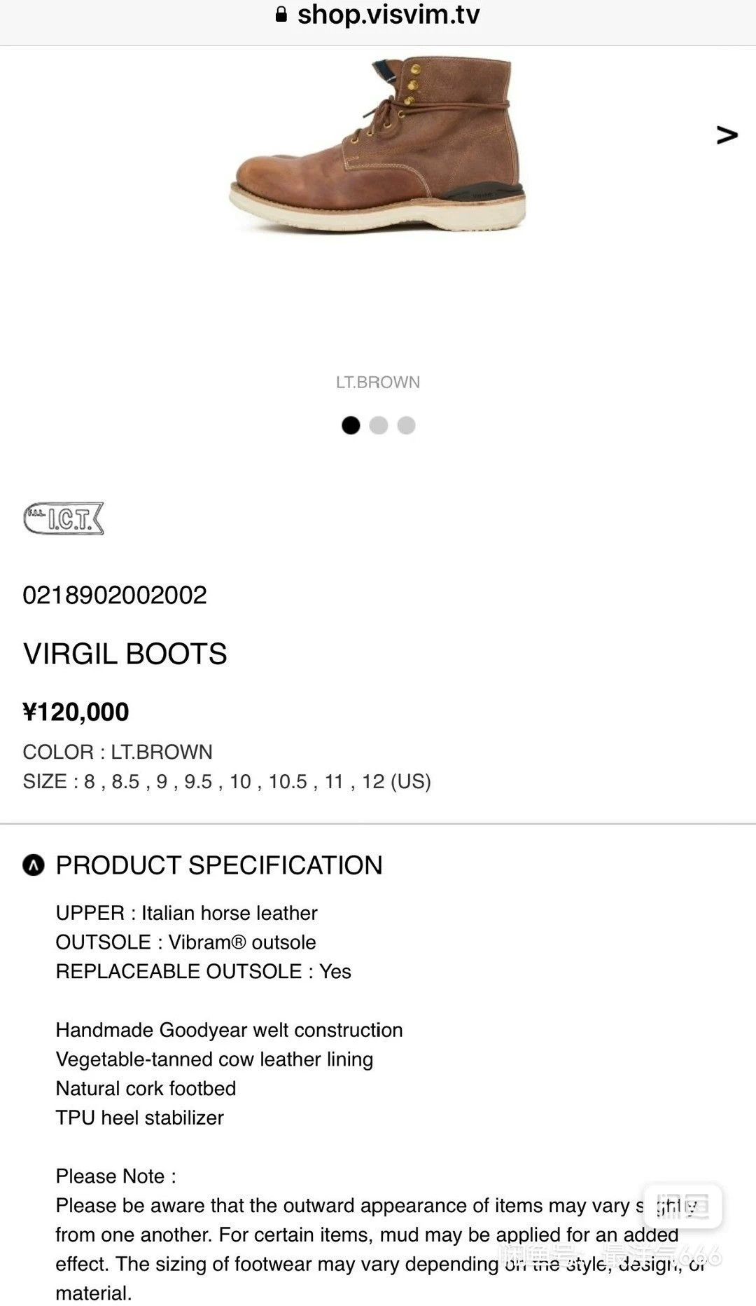 Visvim VISVIM 18AW ICT VIRGIL BOOTS Belgian Horse Leather V Boot Size US 9.5 / EU 42-43 - 8 Thumbnail