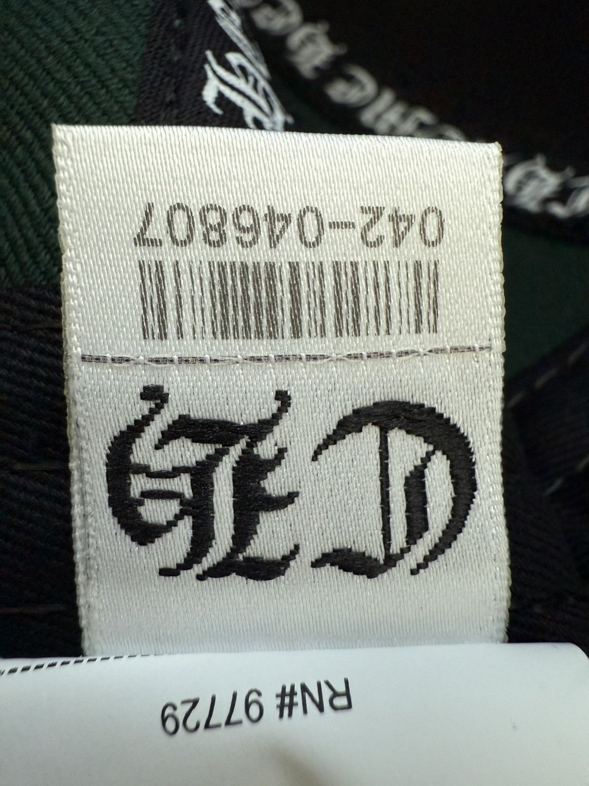 Chrome Hearts BASEBALL CH SNAPBACK DARK GREEN Size ONE SIZE - 5 Thumbnail