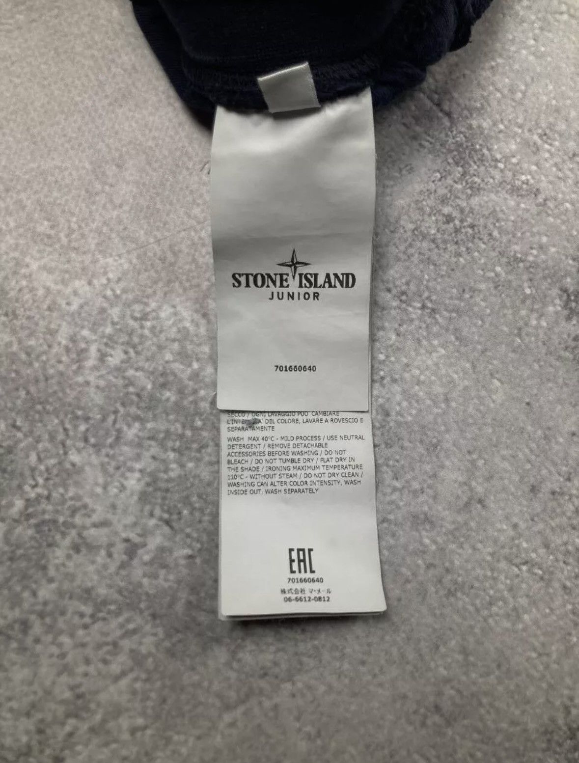Stone Island Stone Island Junior Pants Mens S Size US 30 / EU 46 - 9 Thumbnail