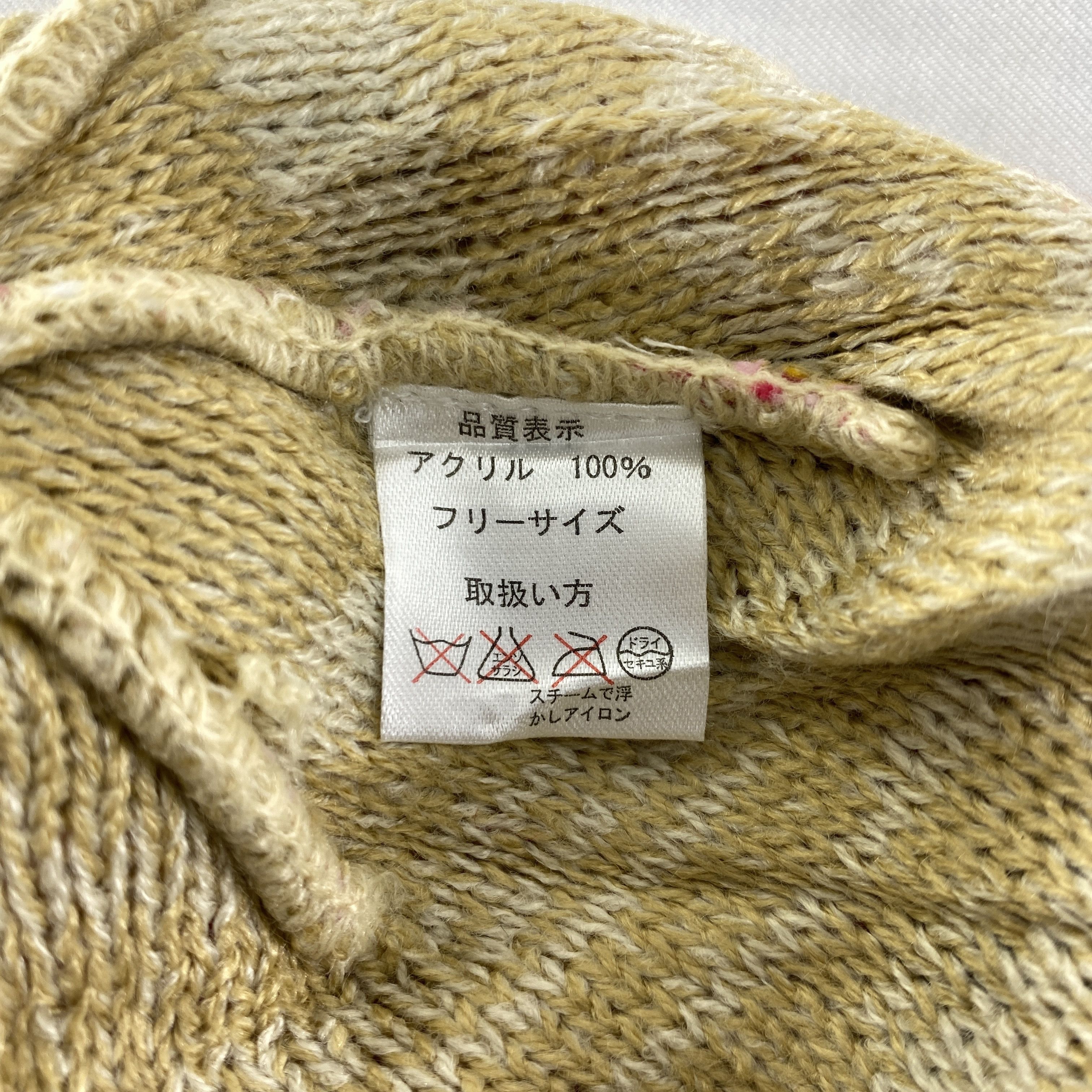 Japanese Brand Vintage Bear Art Snow Cap Hat Beanie -BN551 Size ONE SIZE - 5 Thumbnail