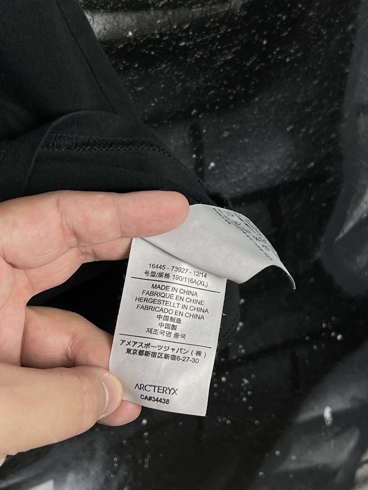 Arc'teryx Arc’teryx Box Logo Black T-Shirt Men’s Size XL Size US XL / EU 56 / 4 - 10 Thumbnail