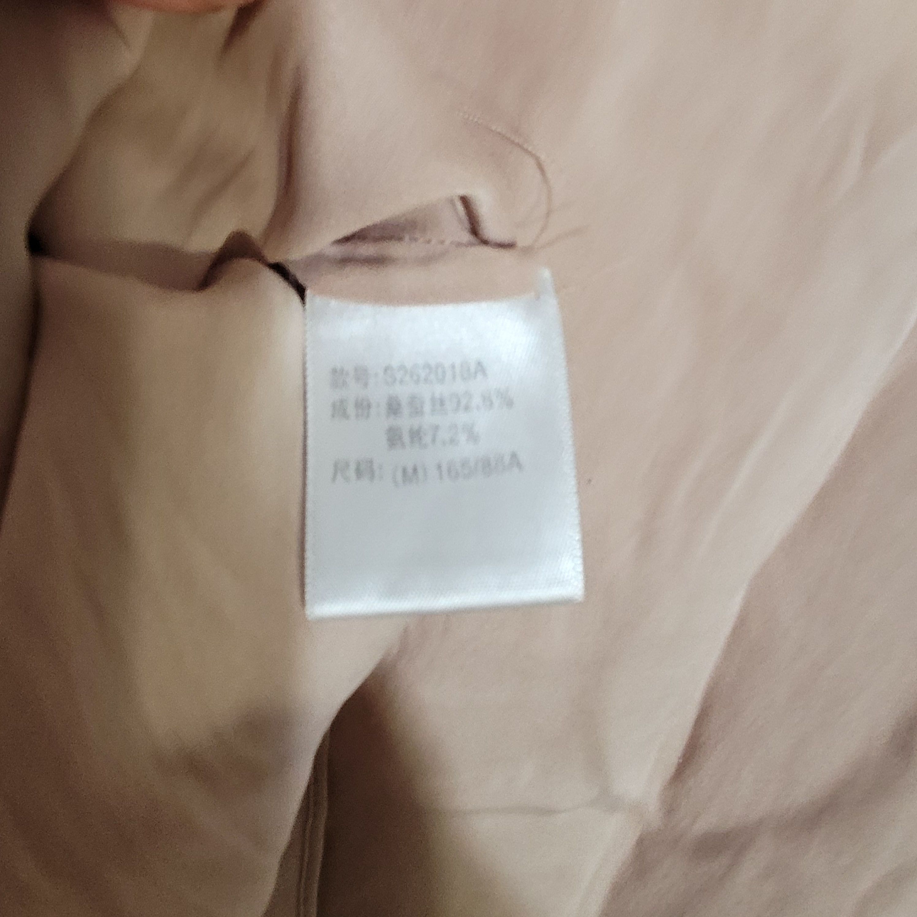 Other Women's Silk Size M Long Sleeve Top Shirt SBK176 Size M / US 6-8 / IT 42-44 - 3 Thumbnail