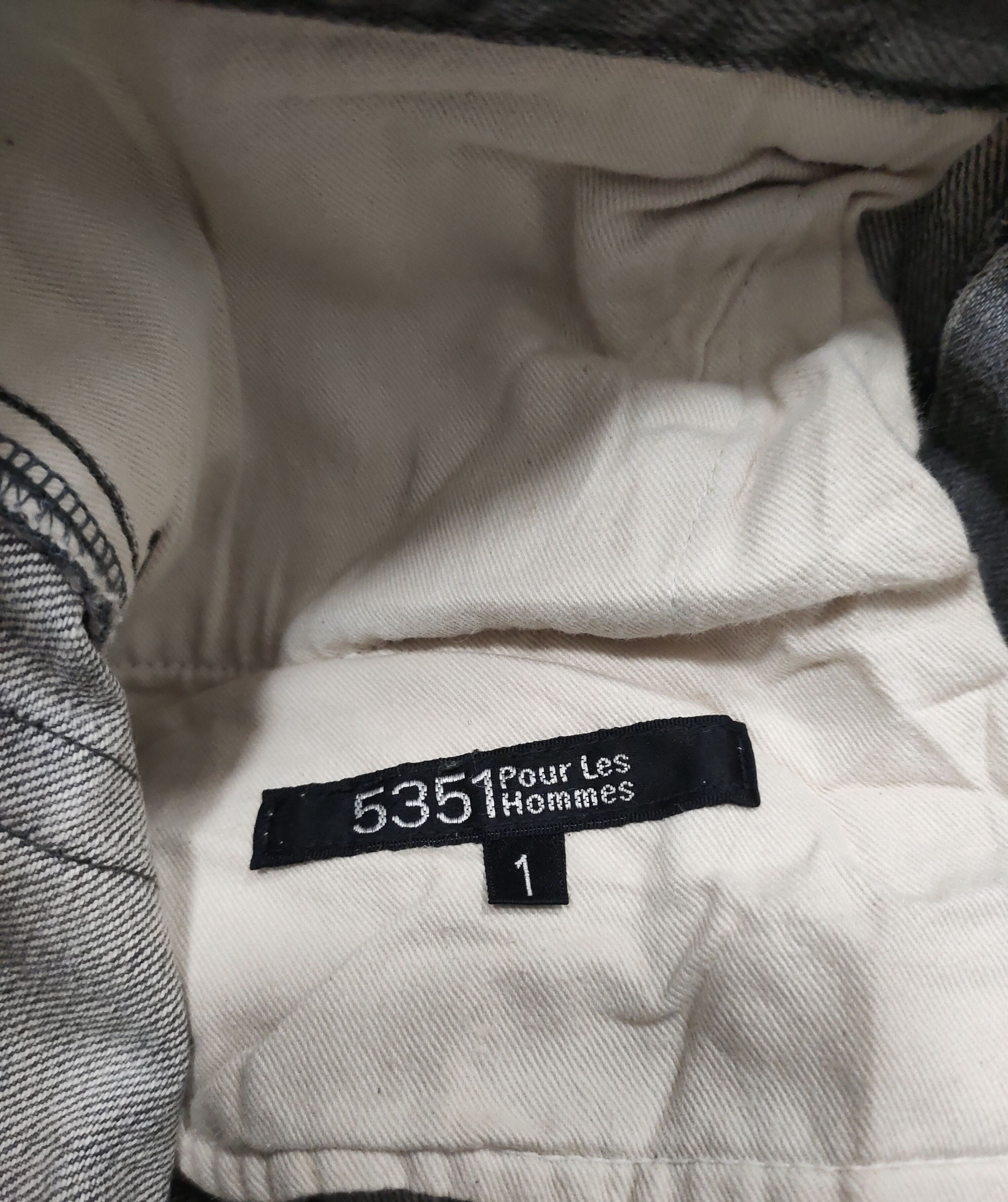 5351 POUR LES HOMMES 💥5351 Pour Les Hommes Denim 💥 Size US 31 - 15 Thumbnail