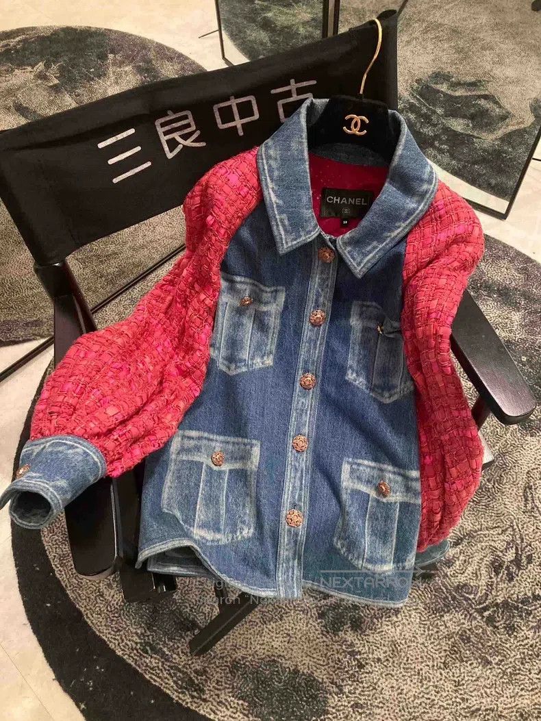 Chanel Chanel Chair Series Pink Blue Denim Knitted Coat Size XS / US 0-2 / IT 36-38 - 1 Thumbnail