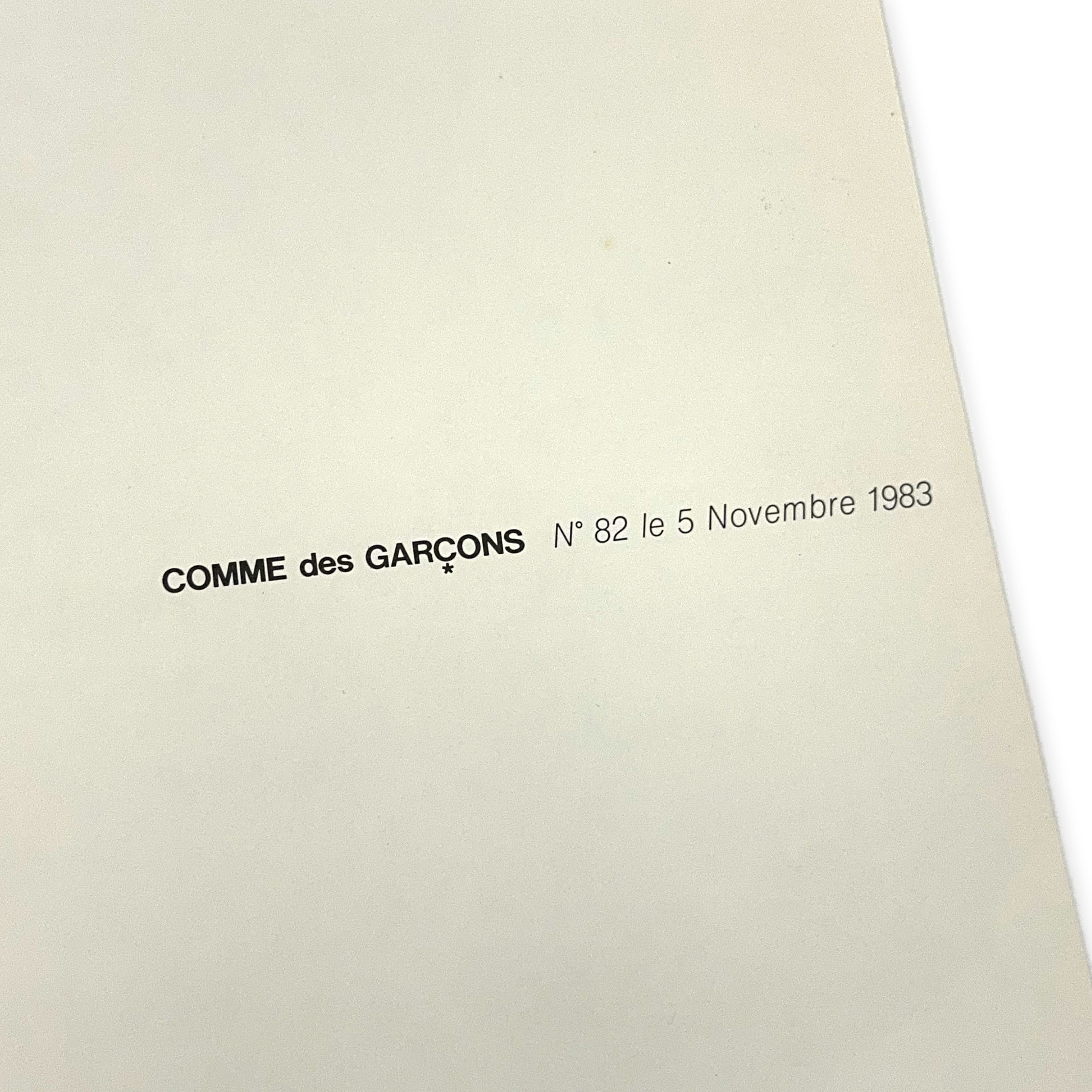 Comme des Garcons COMME des GARÇONS No.82 by Peter Lindbergh (1983) Size ONE SIZE - 4 Thumbnail