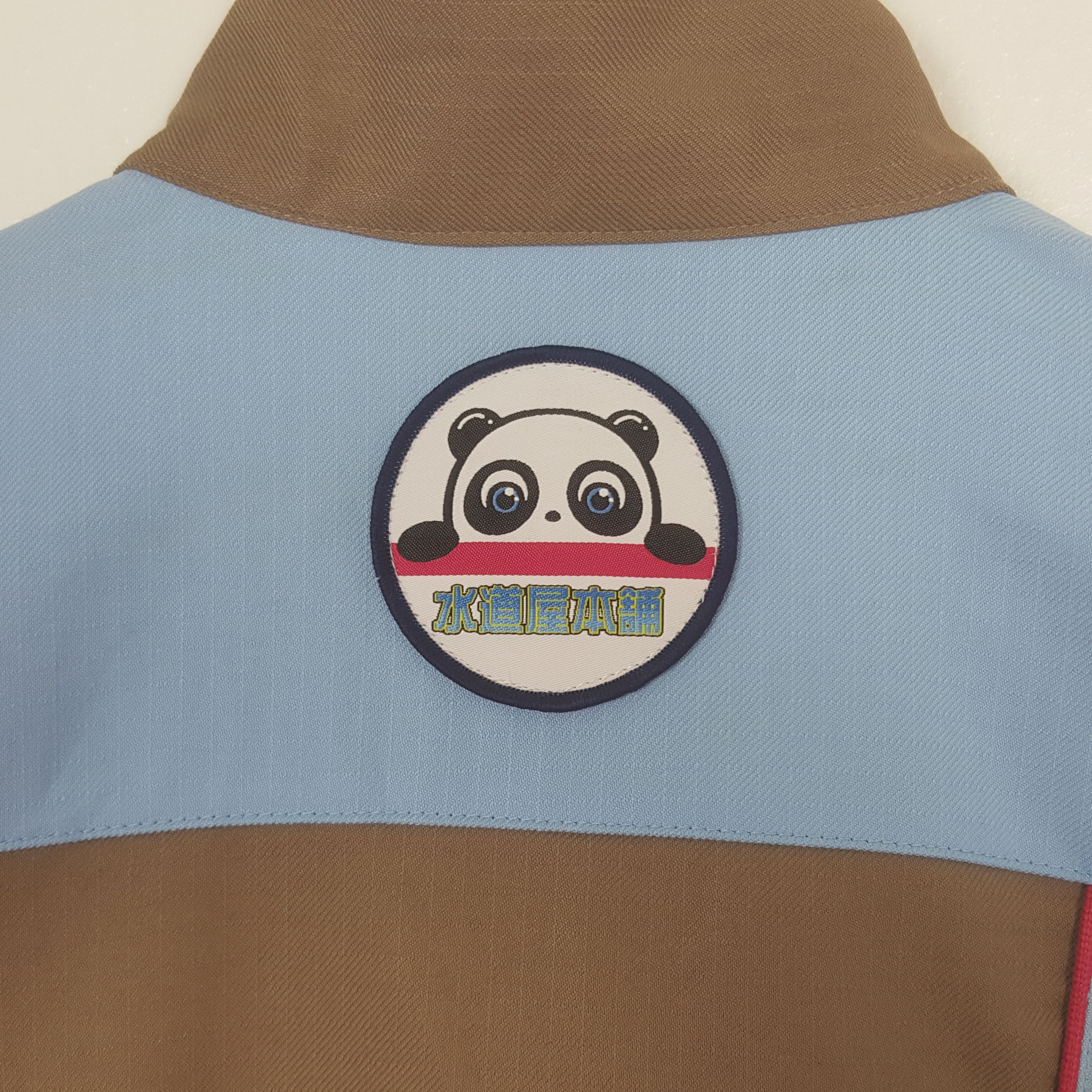 Japanese Brand Vintage Panda Express Japanese Uniform Jacket C314N17 Size US M / EU 48-50 / 2 - 2 Thumbnail