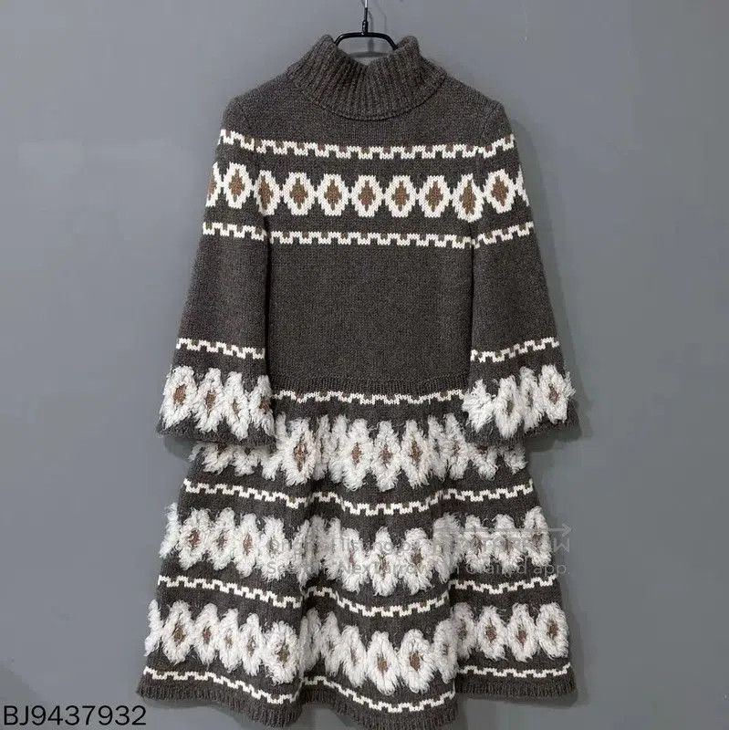 Chanel Chanel Brown Knit Dress with Pattern . Size XXS / US 00 / IT 34 - 3 Thumbnail